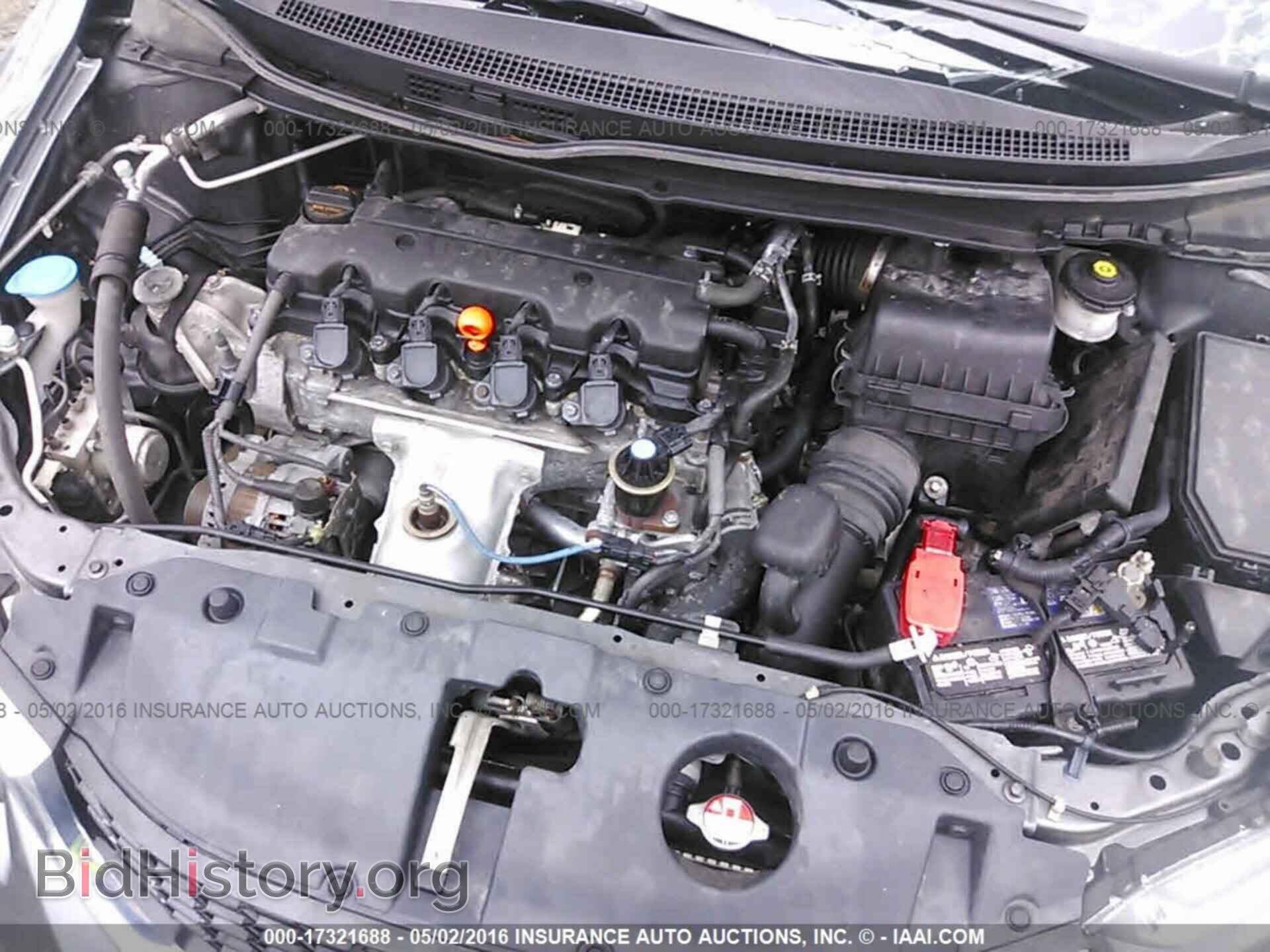 2013 Honda Civic - VIN: 19XFB2F87DE046354 - Photo 10