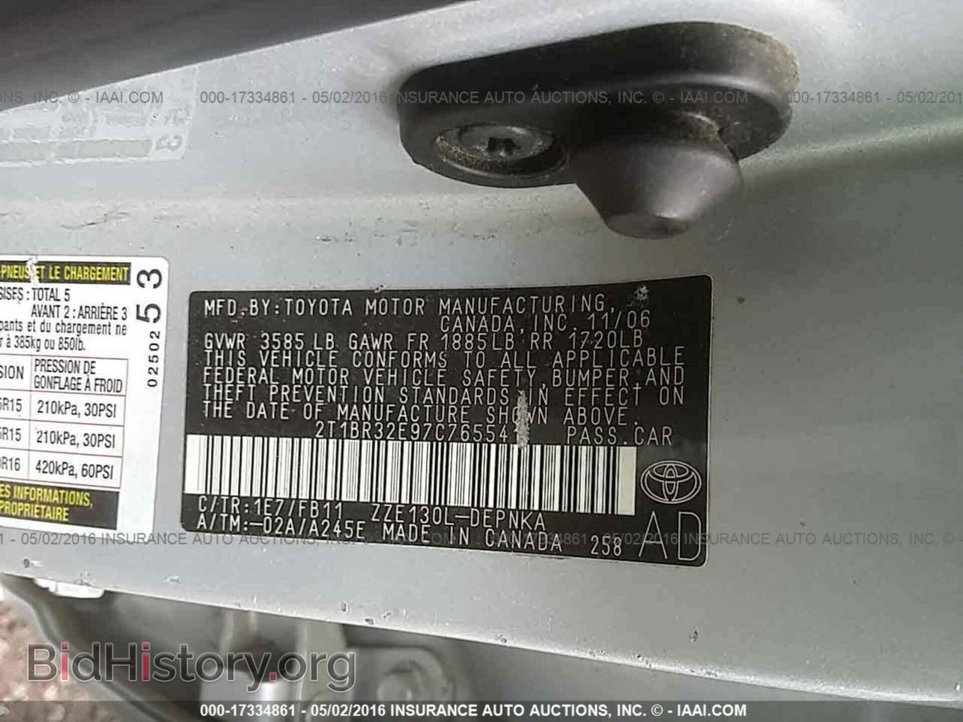 2007 TOYOTA COROLLA - VIN: 2T1BR32E97C765541 - Photo 9