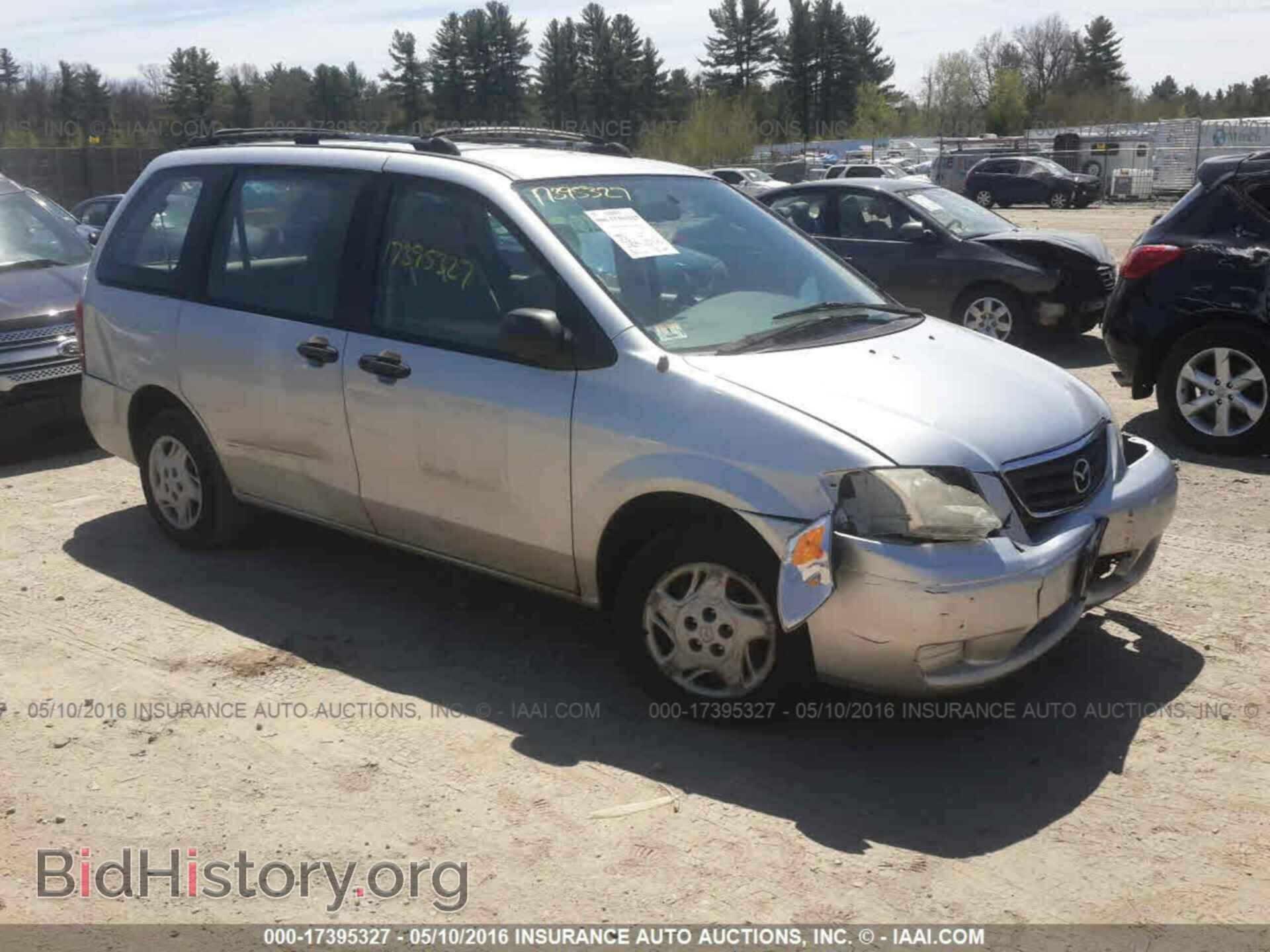 Фотография JM3LW28G910196313 - MAZDA MPV 2001