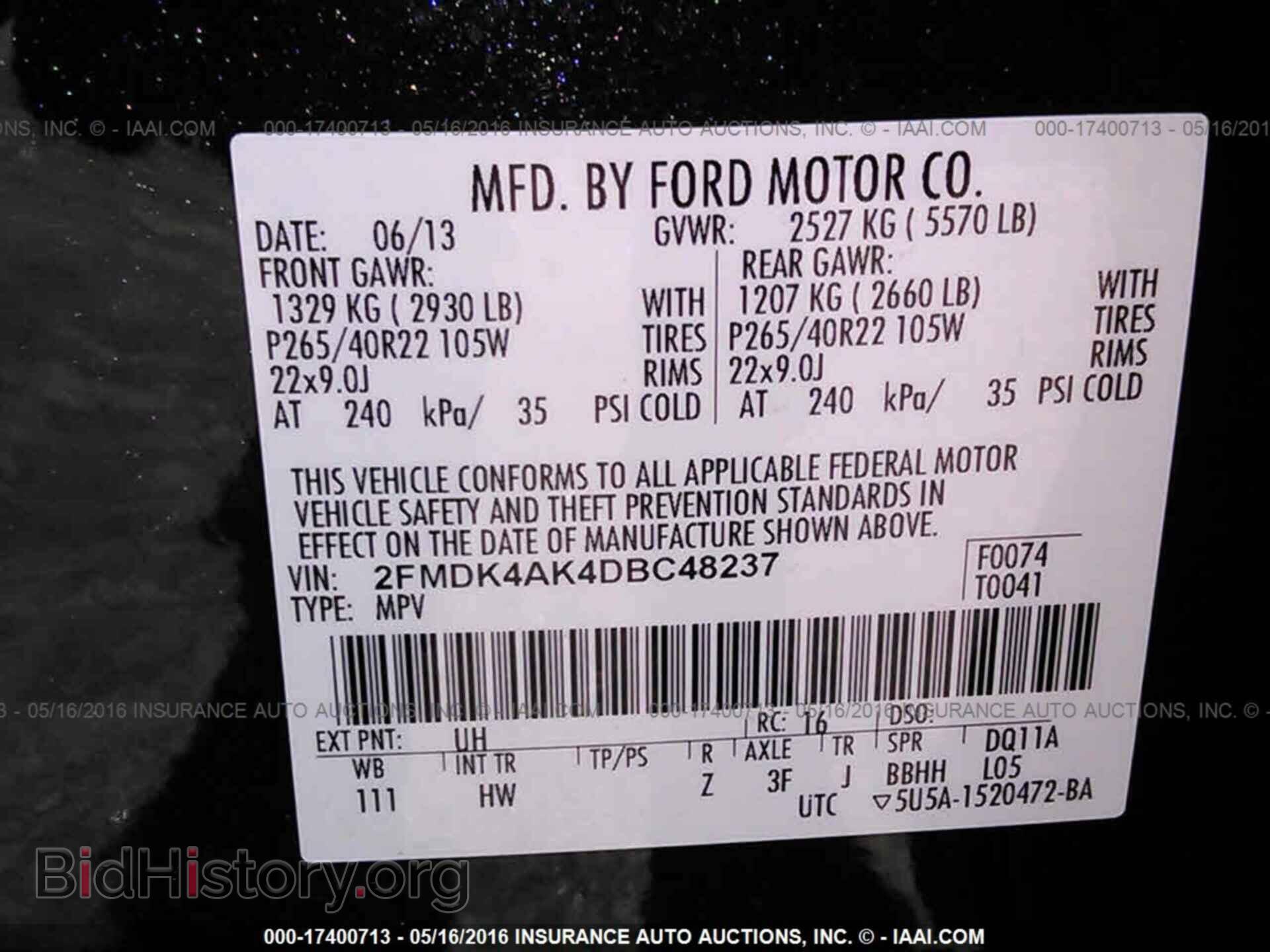 2013 Ford Edge - VIN: 2FMDK4AK4DBC48237 - Photo 9