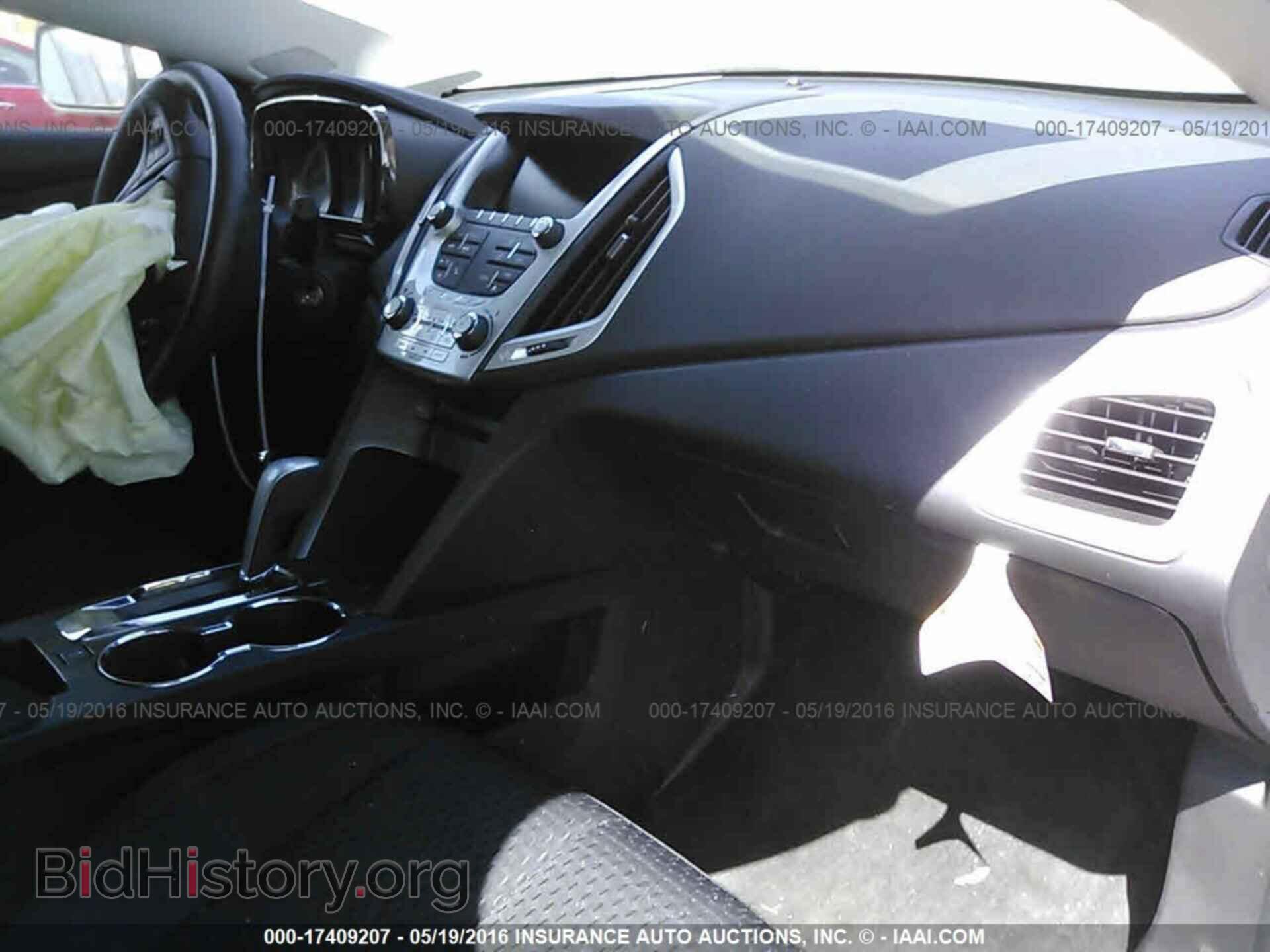 2015 Gmc Terrain - VIN: 2GKALMEK3F6437525 - Photo 5