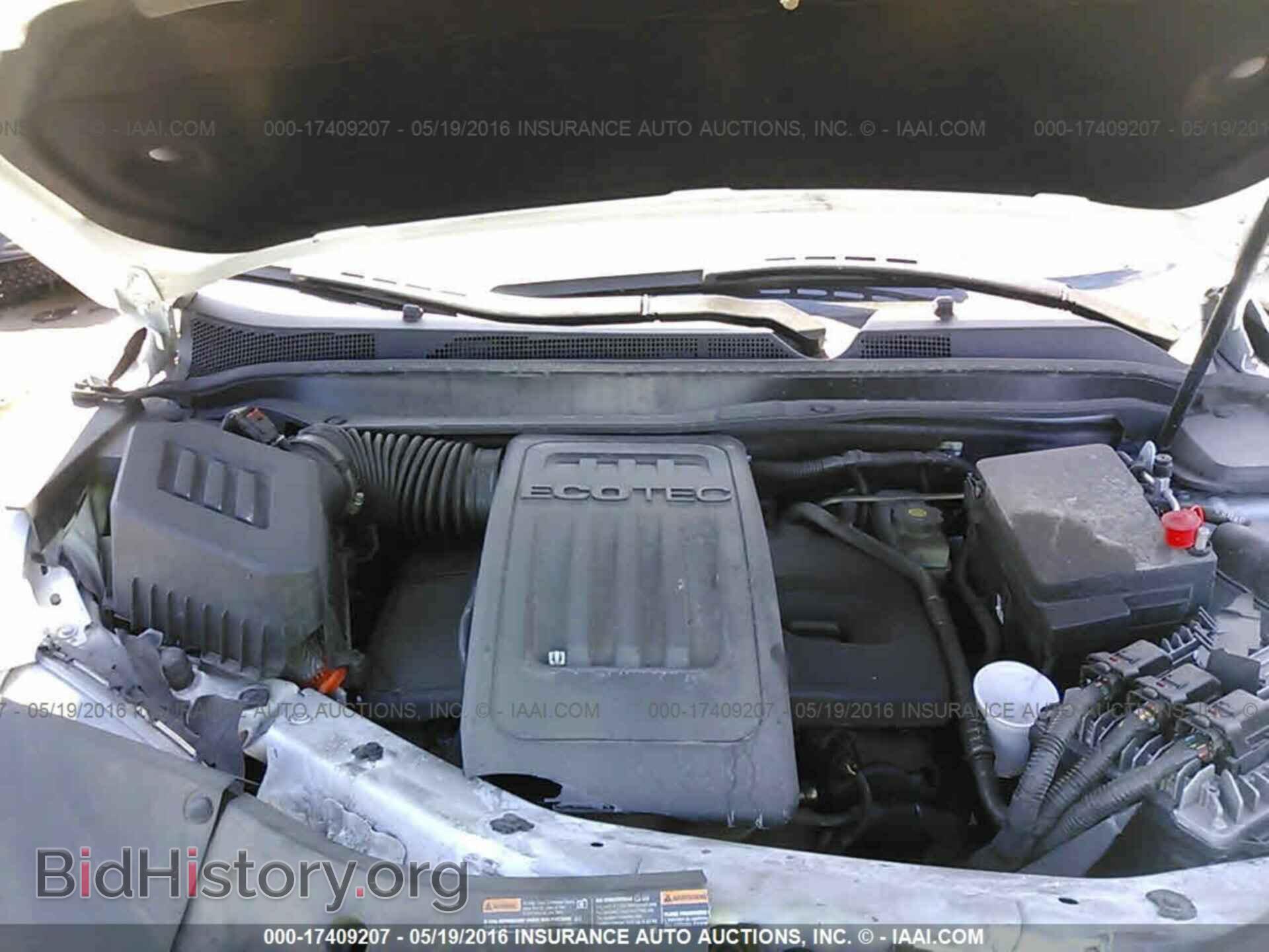 2015 Gmc Terrain - VIN: 2GKALMEK3F6437525 - Photo 10