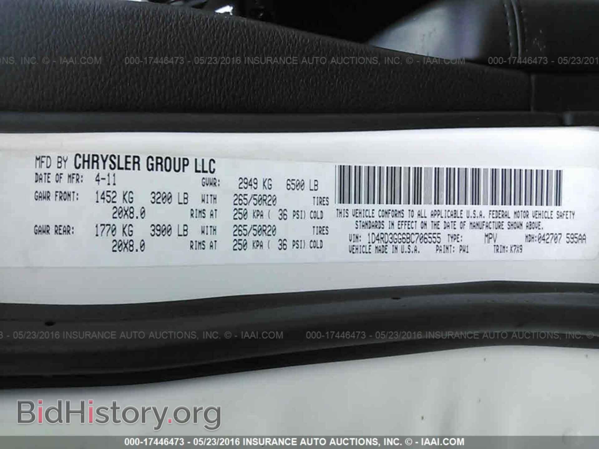 2011 Dodge Durango - VIN: 1D4RD3GG6BC706555 - Photo 9