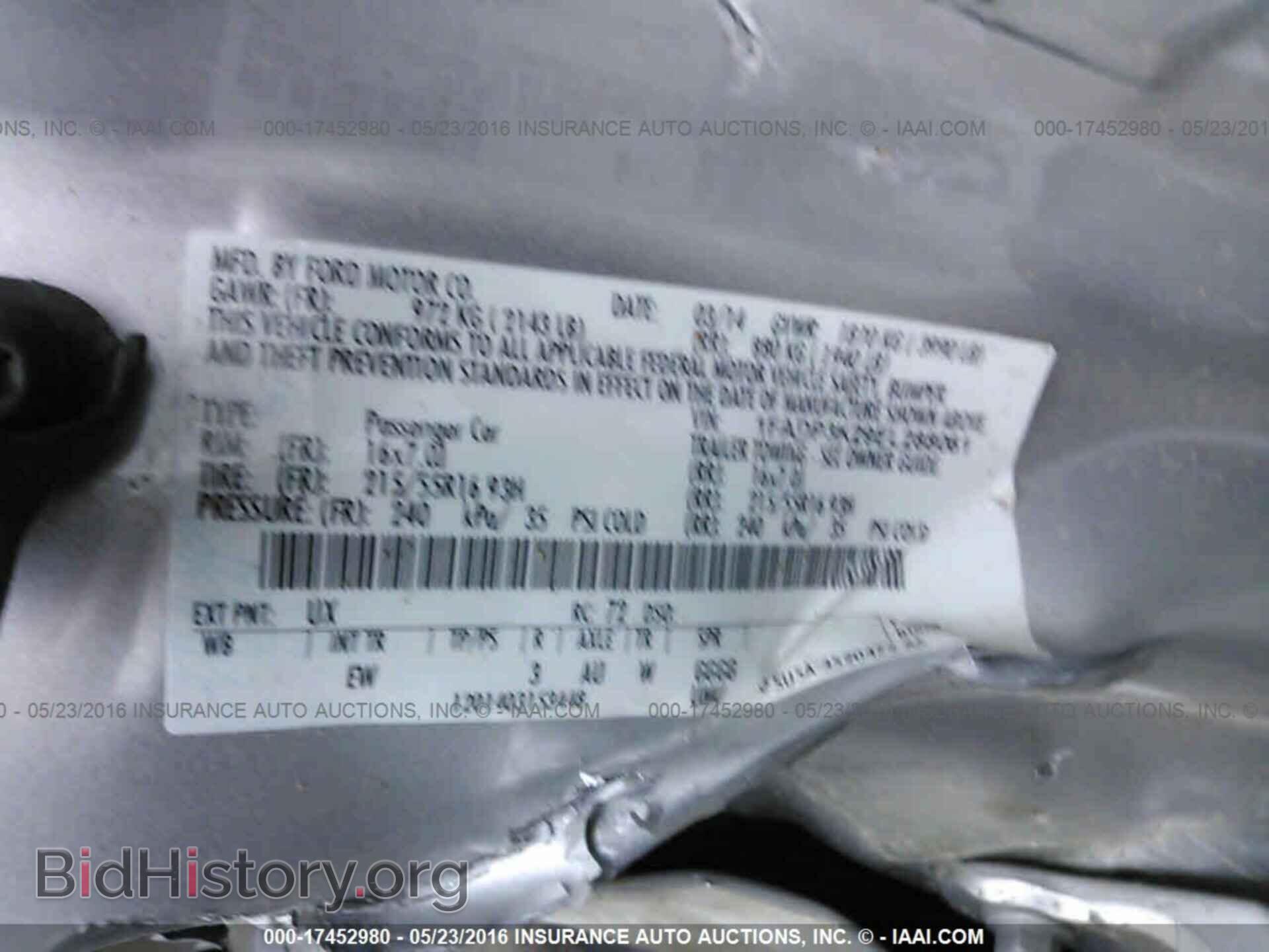 2014 Ford Focus - VIN: 1FADP3K29EL288061 - Фото 9