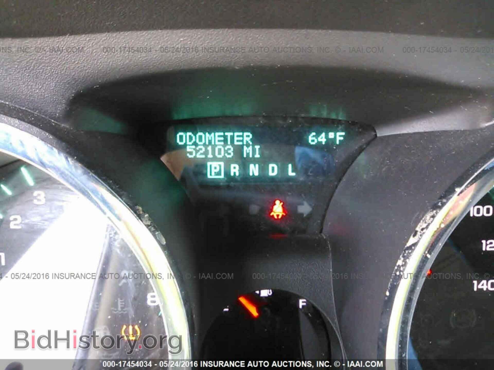 2012 Chevrolet Traverse - VIN: 1GNKRFED1CJ394837 - Фото 7