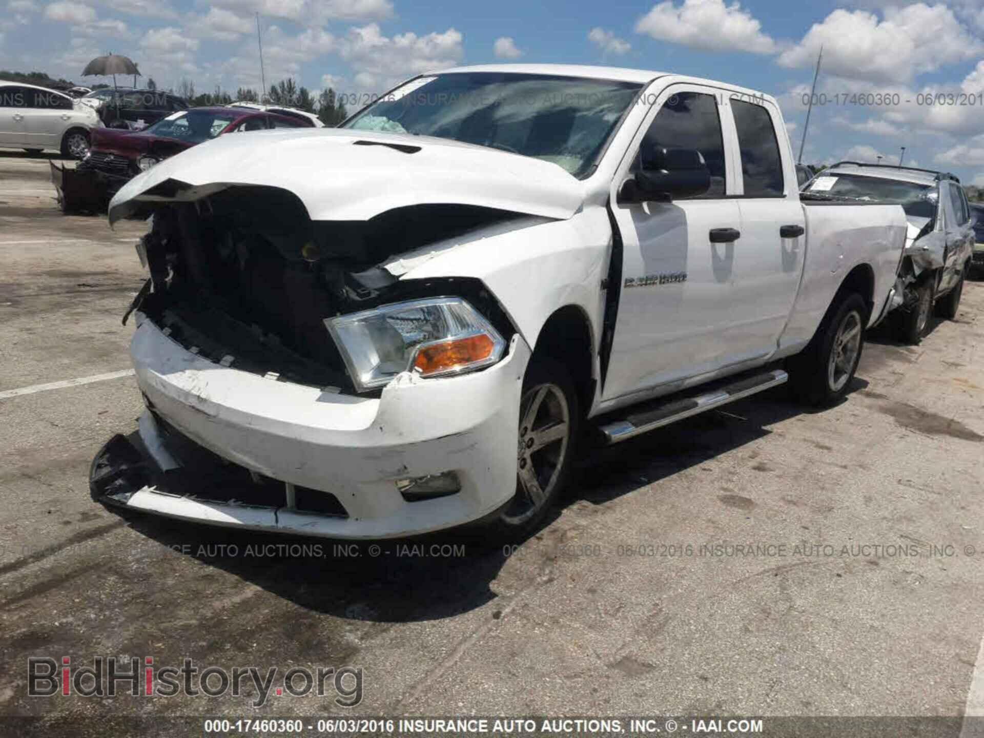 2012 Dodge Ram 1500 - VIN: 1C6RD6FTXCS289842 - Фото 2