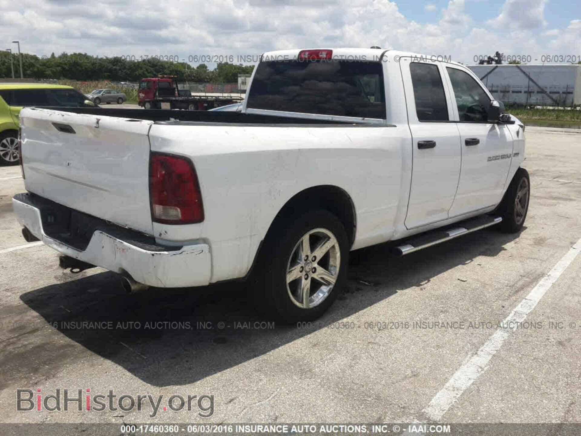 2012 Dodge Ram 1500 - VIN: 1C6RD6FTXCS289842 - Фото 4