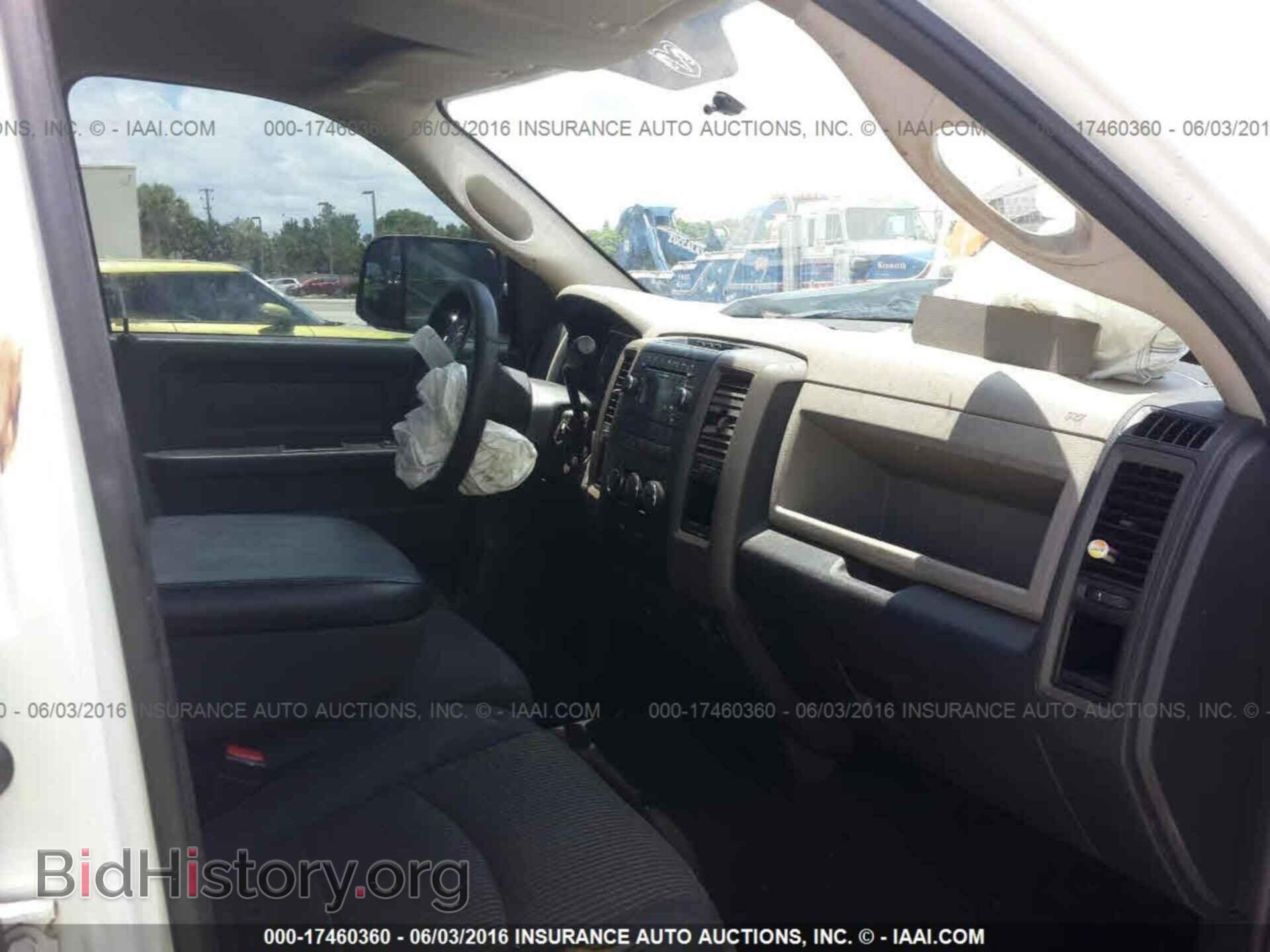 2012 Dodge Ram 1500 - VIN: 1C6RD6FTXCS289842 - Фото 5