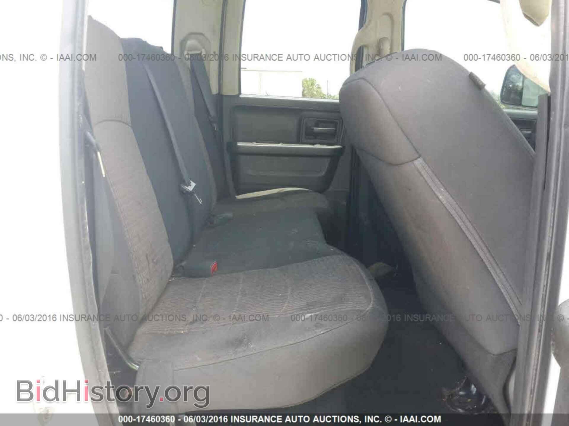 2012 Dodge Ram 1500 - VIN: 1C6RD6FTXCS289842 - Фото 8
