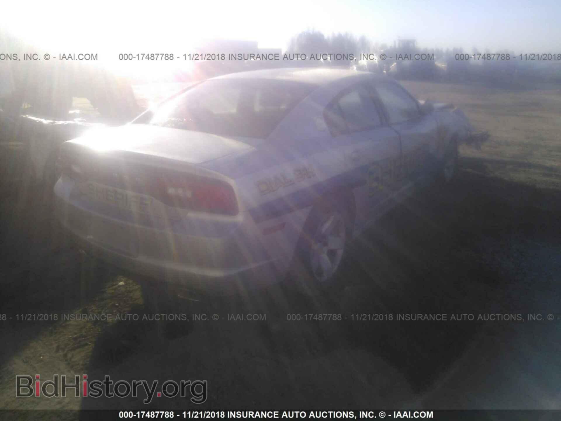 2012 Dodge Charger - VIN: 2C3CDXAT5CH282465 - Фото 4