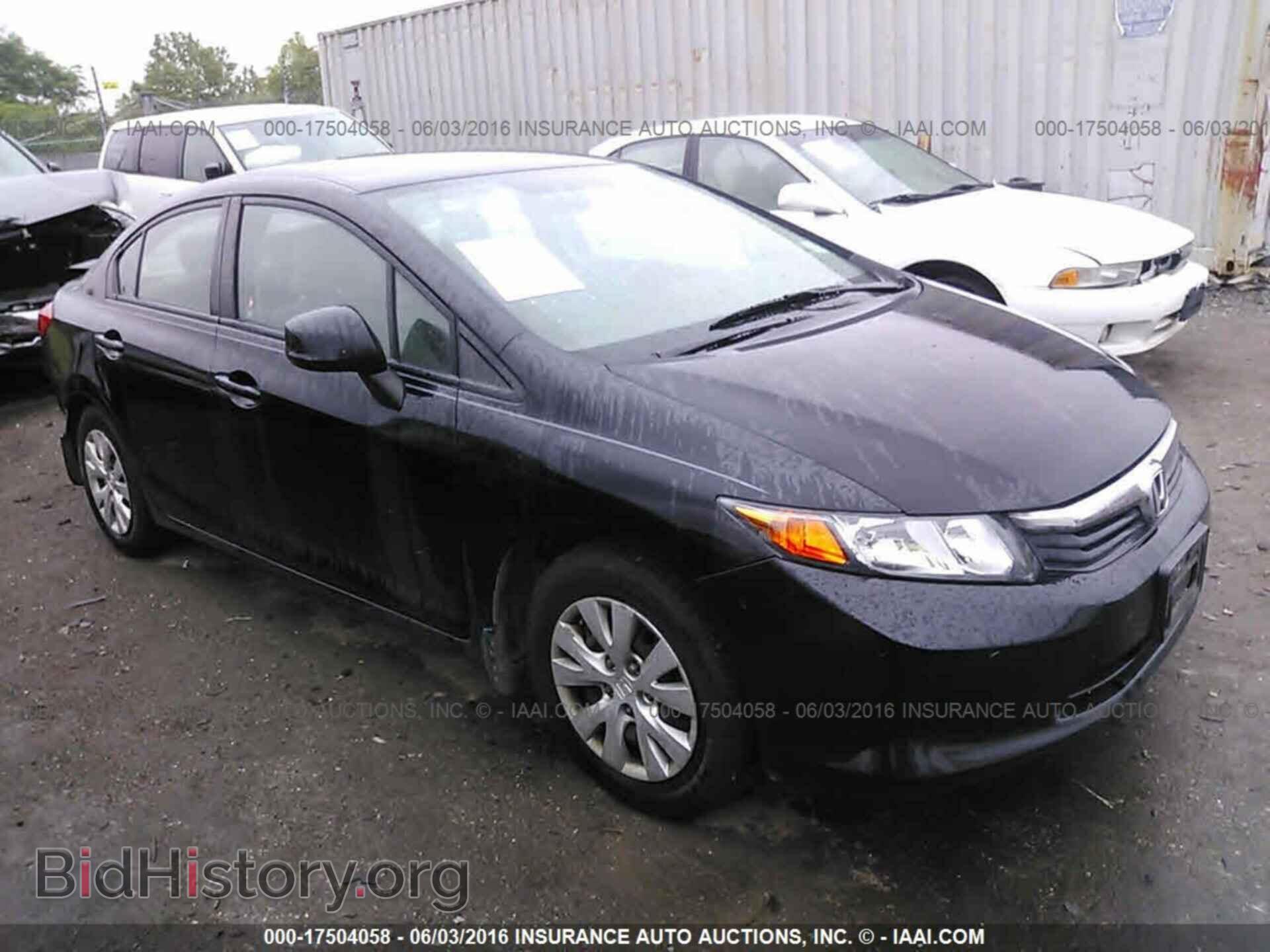 Photo 2HGFB2F55CH323772 - Honda Civic 2012