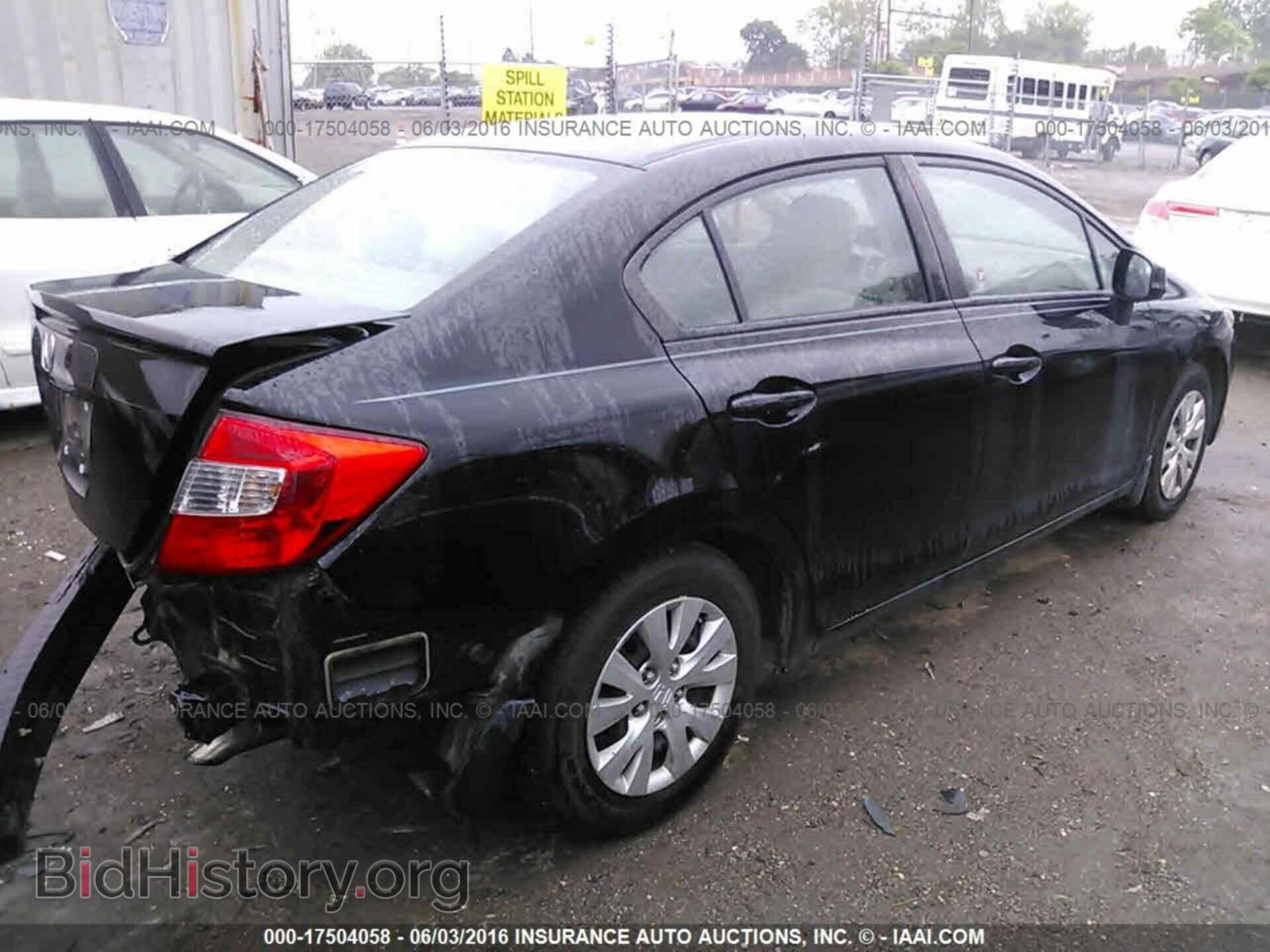 2012 Honda Civic - VIN: 2HGFB2F55CH323772 - Фото 4