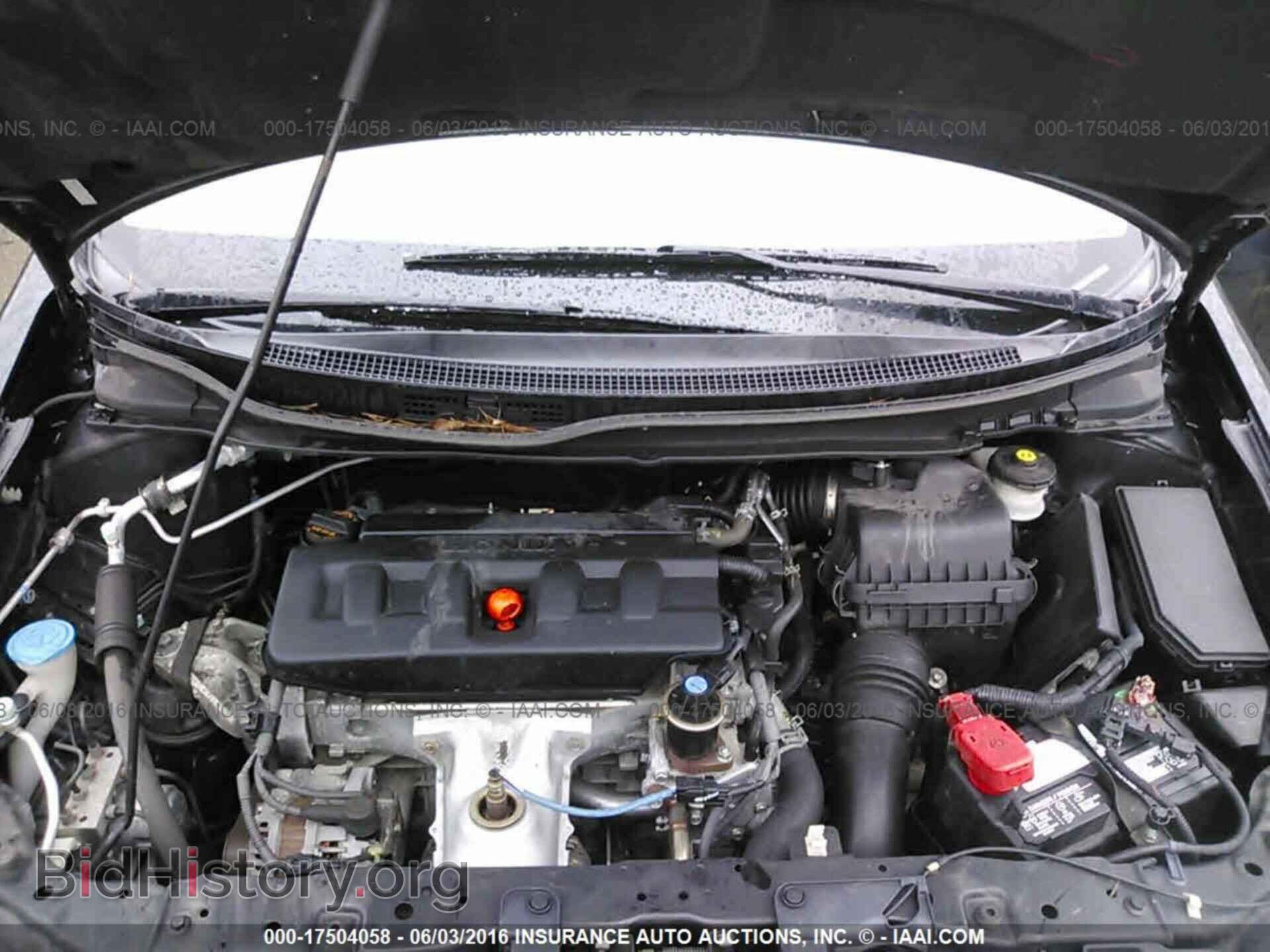 2012 Honda Civic - VIN: 2HGFB2F55CH323772 - Фото 10