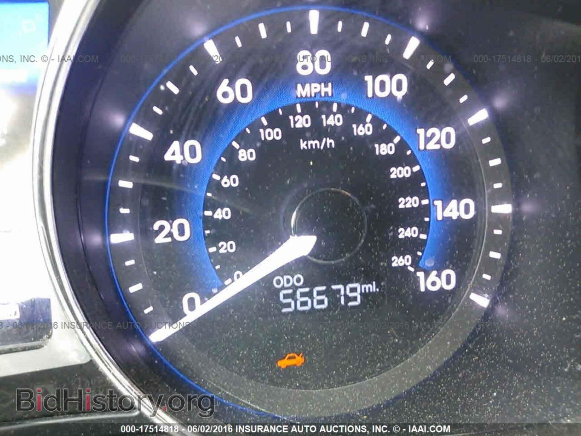 2012 Hyundai Sonata - VIN: KMHEC4A49CA033126 - Фото 7