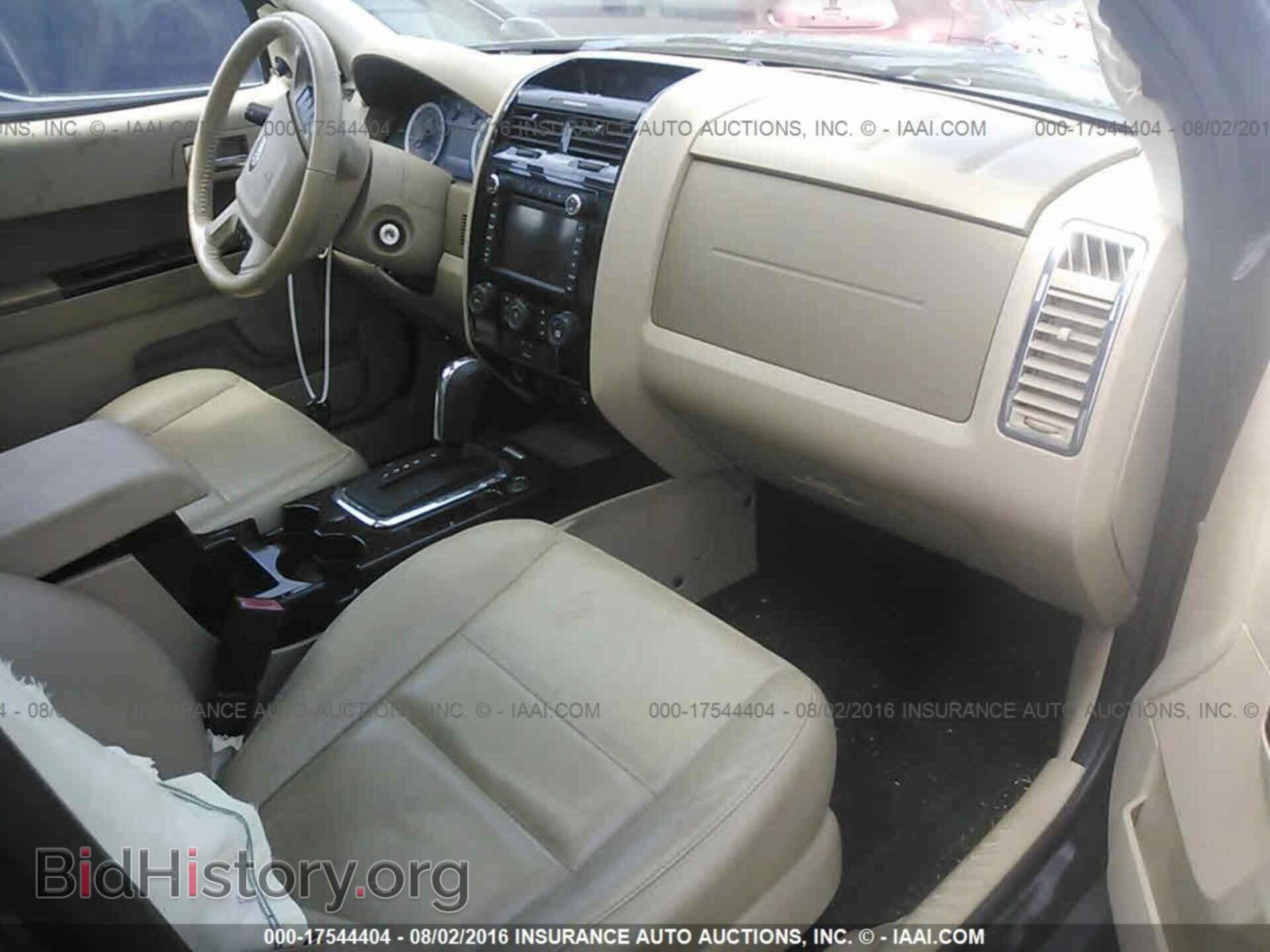 2012 Ford Escape - VIN: 1FMCU0E78CKB13187 - Photo 5