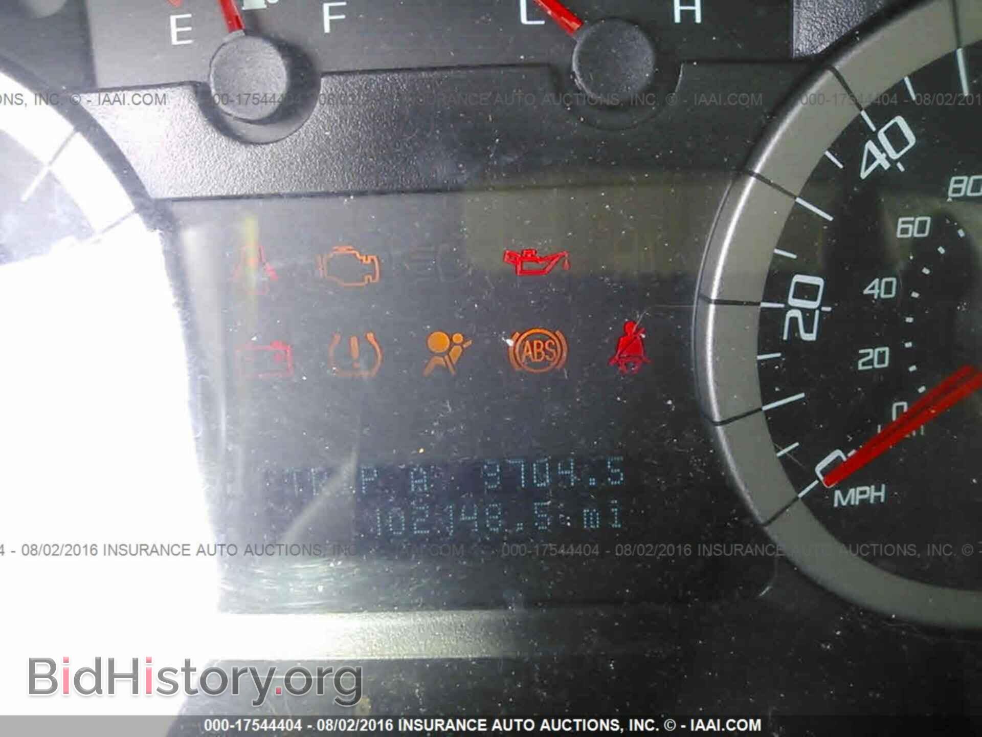 2012 Ford Escape - VIN: 1FMCU0E78CKB13187 - Photo 7