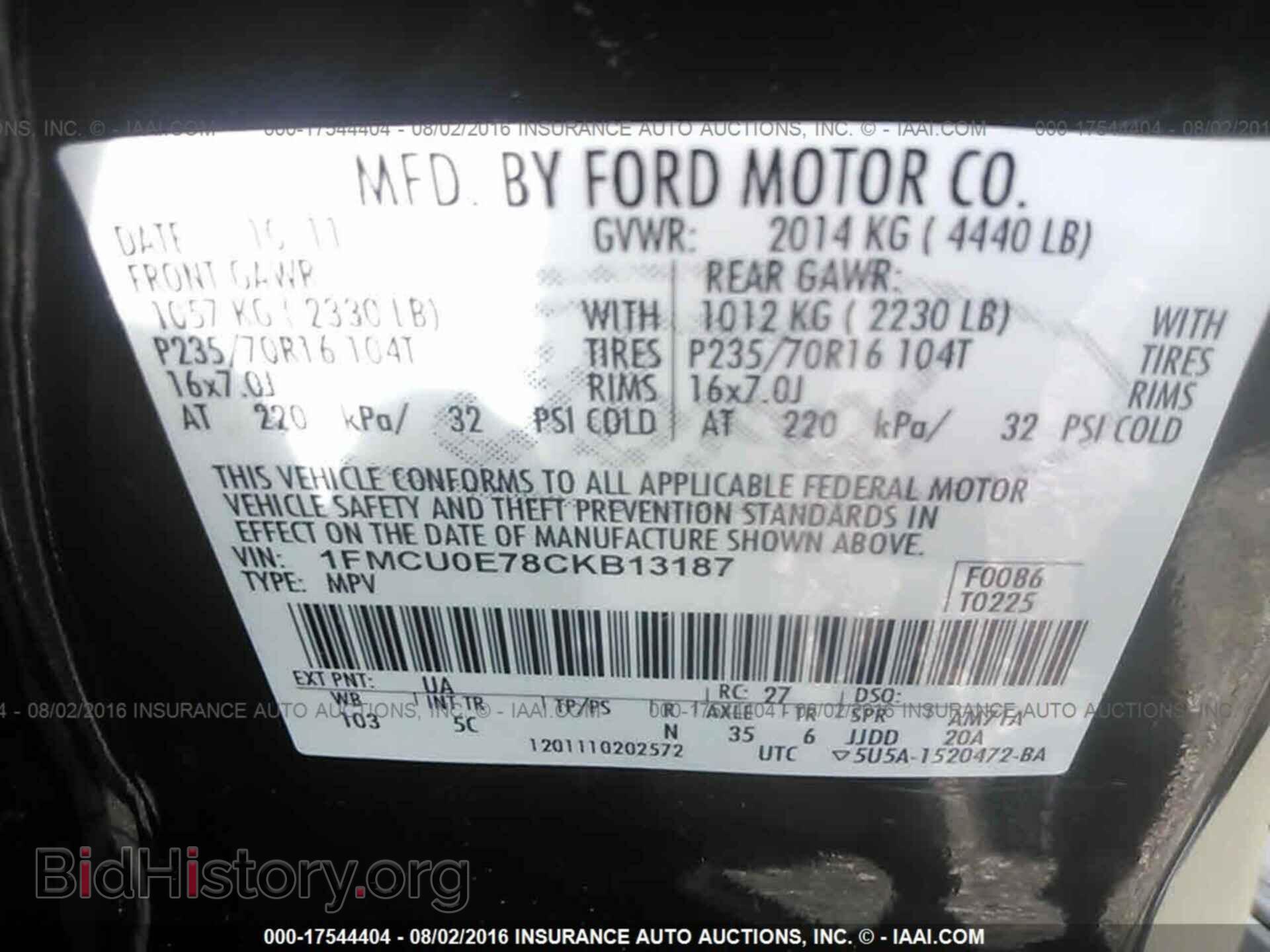 2012 Ford Escape - VIN: 1FMCU0E78CKB13187 - Photo 9