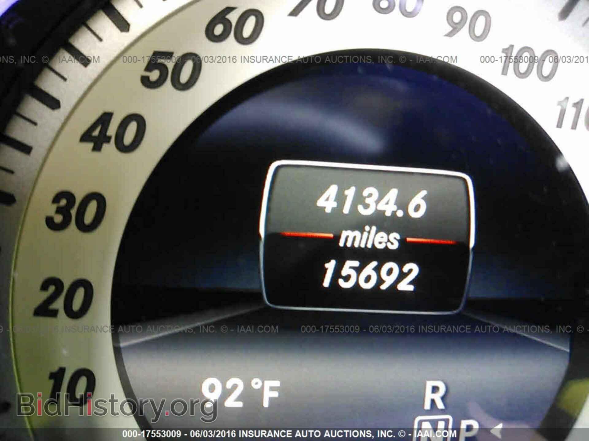 2014 Mercedes-benz E - VIN: WDDHF8JBXEB030690 - Фото 7