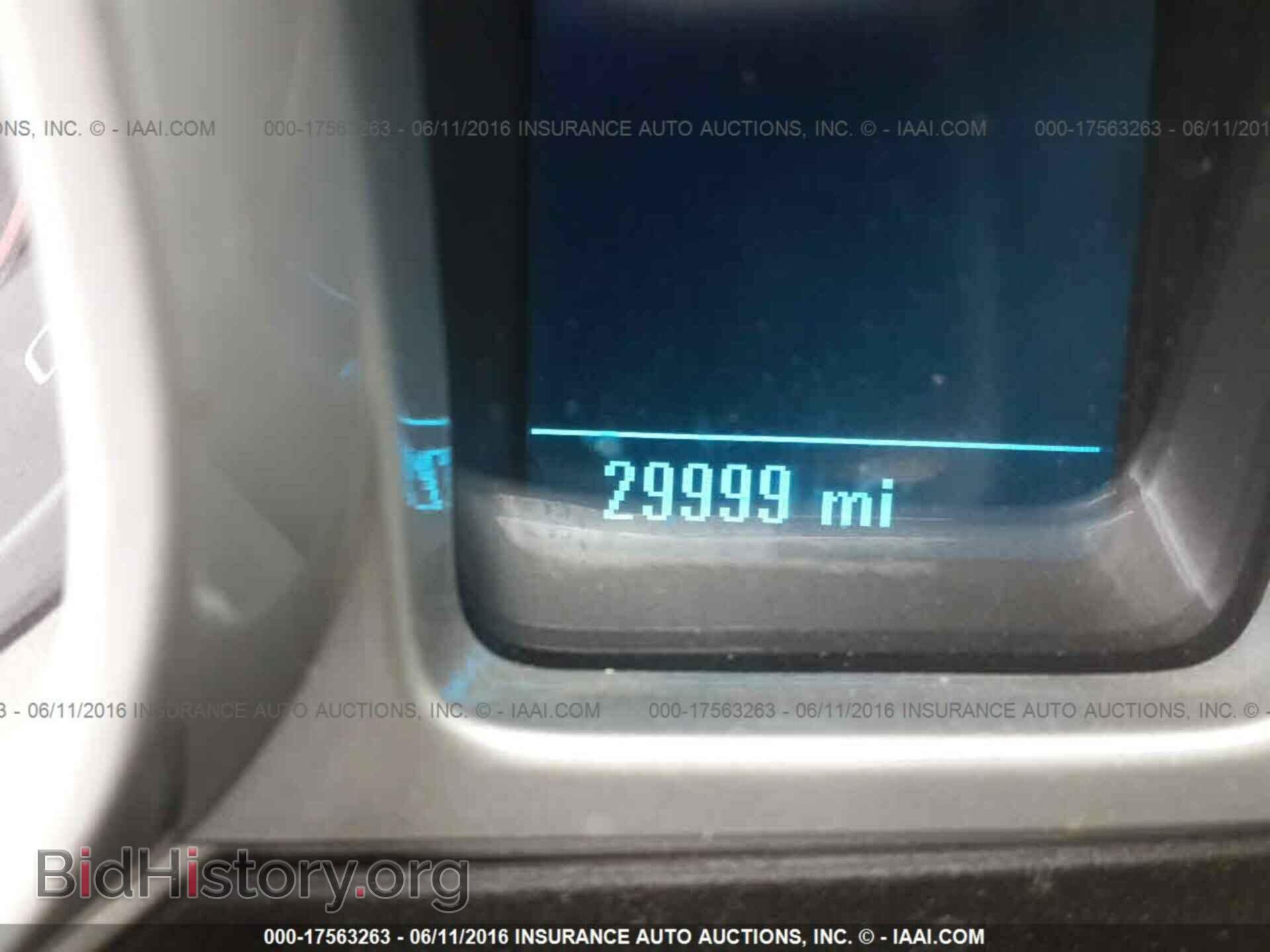 2014 Chevrolet Camaro - VIN: 2G1FA1E36E9267763 - Фото 7