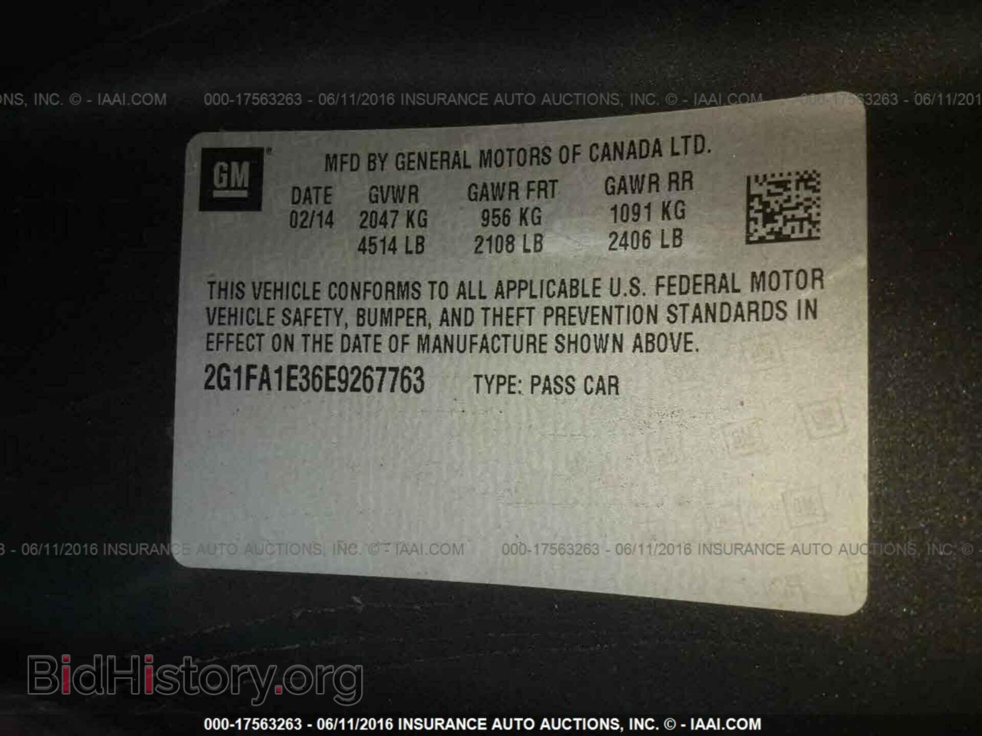 2014 Chevrolet Camaro - VIN: 2G1FA1E36E9267763 - Фото 9