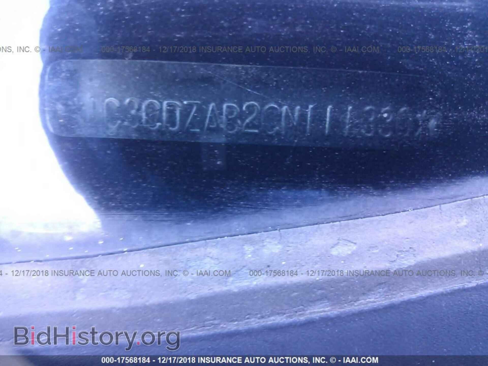 2012 DODGE AVENGER - VIN: 1C3CDZAB2CN111330 - Photo 9