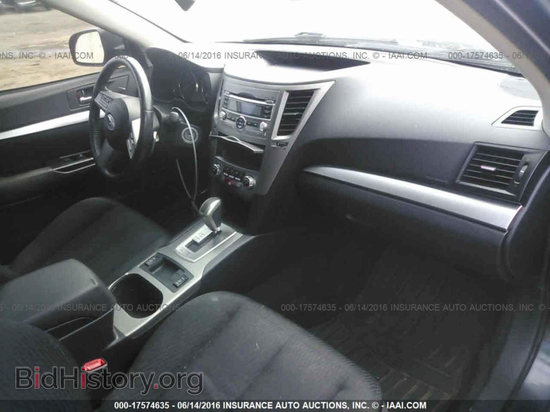 2011 Subaru Outback - VIN: 4S4BREHC8B2394585 - Фото 5