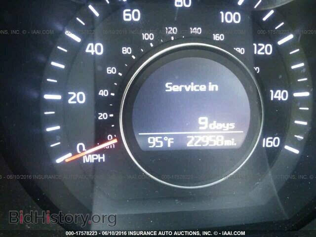 2015 Kia Optima - VIN: KNAGM4A77F5598814 - Photo 7