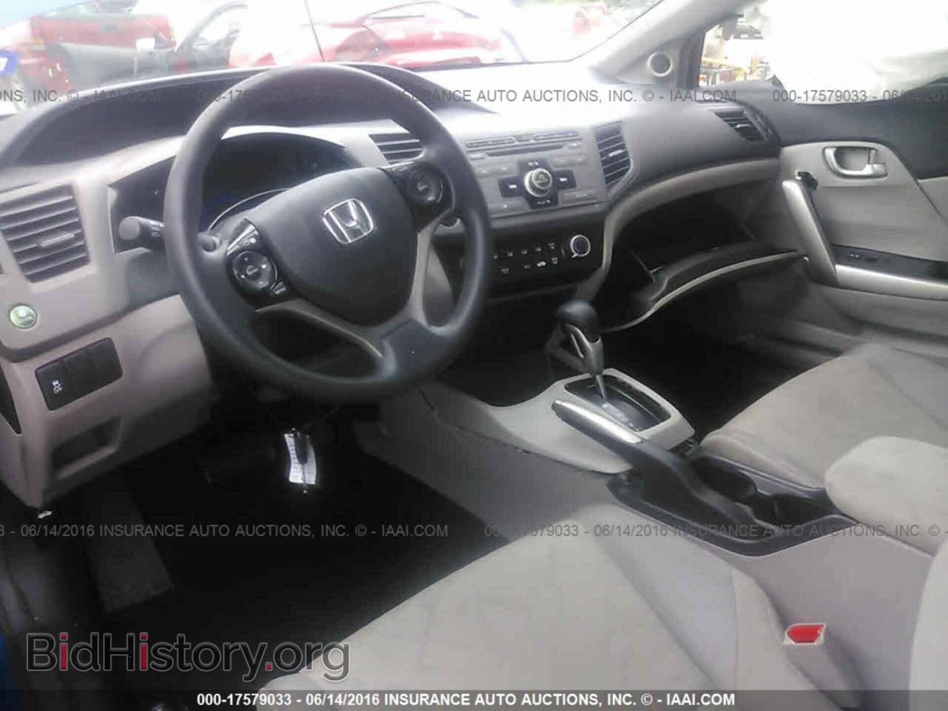 2012 Honda Civic - VIN: 2HGFG3B58CH539113 - Фото 5