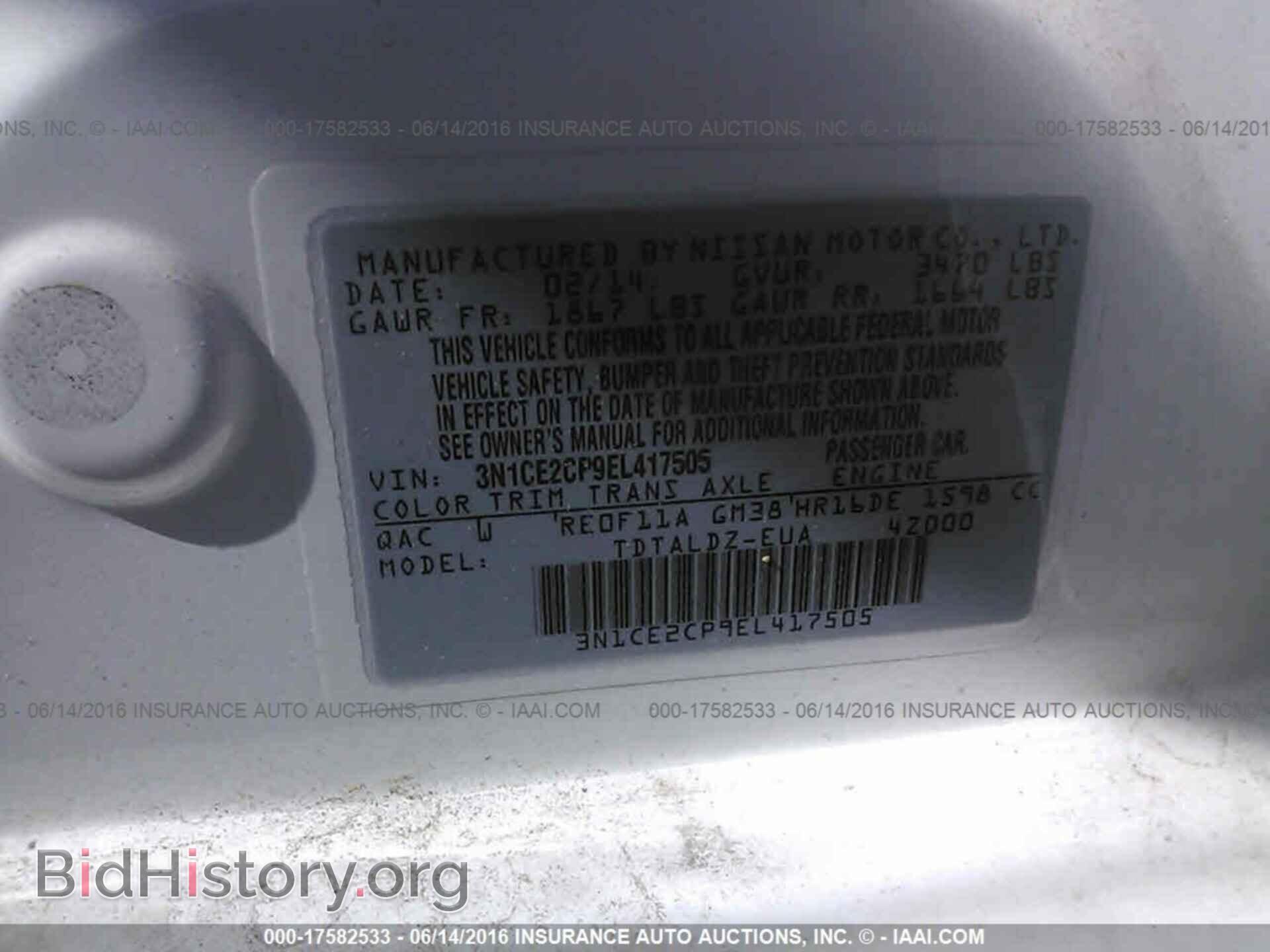 2014 Nissan Versa note - VIN: 3N1CE2CP9EL417505 - Фото 9