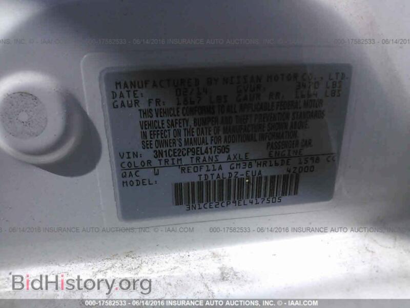 2014 Nissan VERSA NOTE (VIN 3N1CE2CP9EL417505) — фото 9 из 10