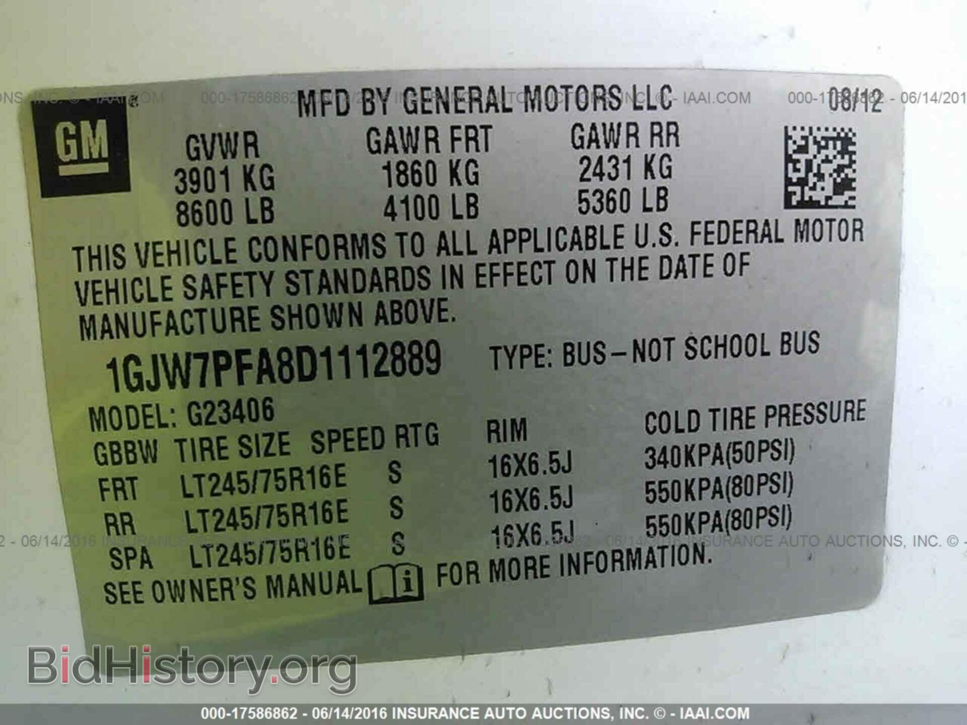 2013 Gmc Savana - VIN: 1GJW7PFA8D1112889 - Фото 9