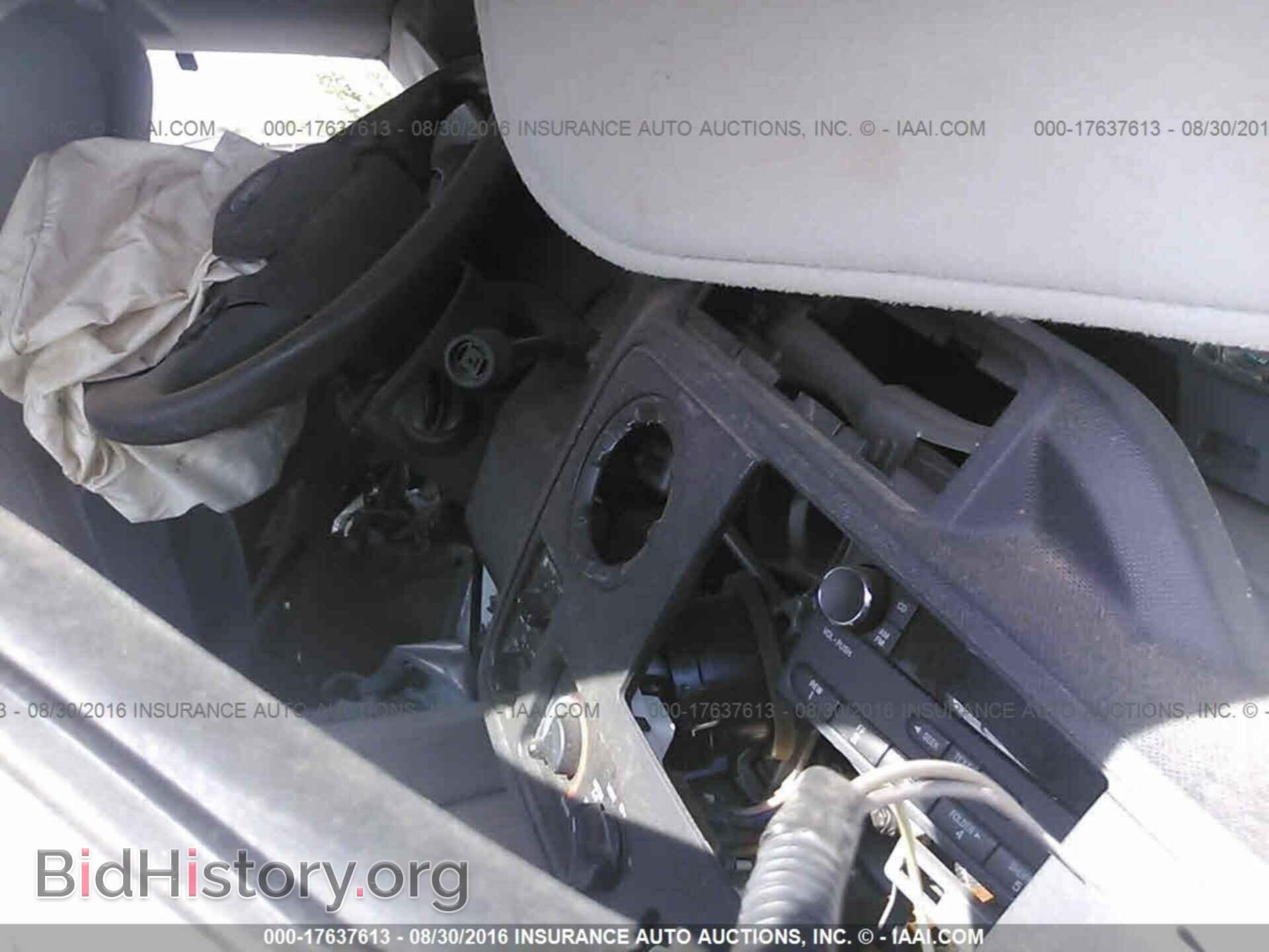 2012 Ford Econoline - VIN: 1FBNE3BL2CDA29873 - Photo 5