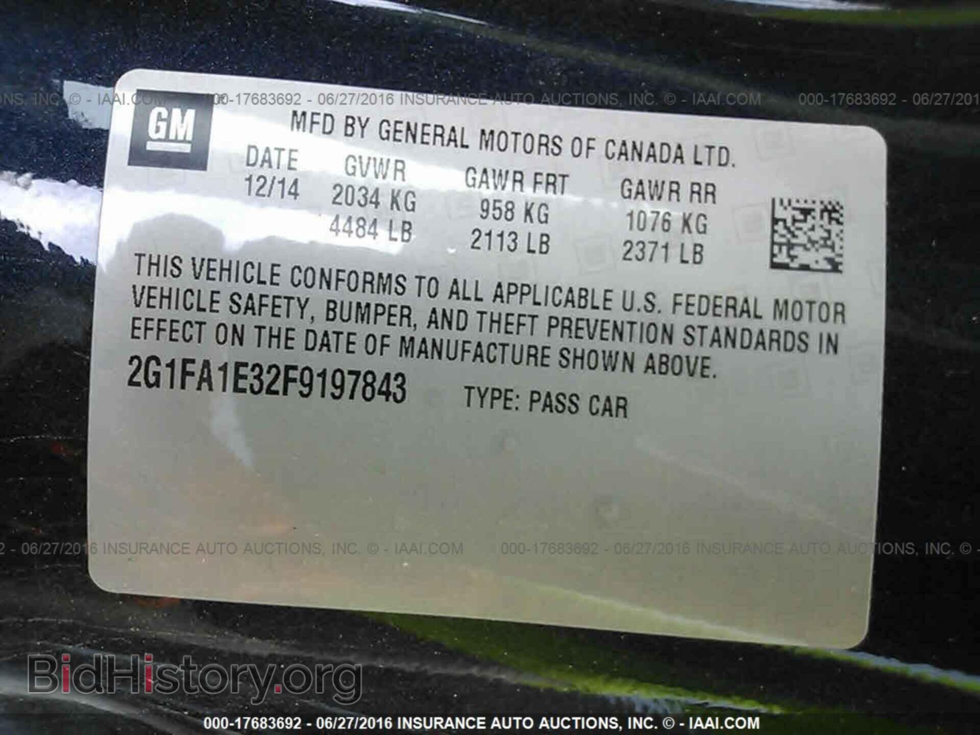 2015 Chevrolet Camaro - VIN: 2G1FA1E32F9197843 - Фото 9