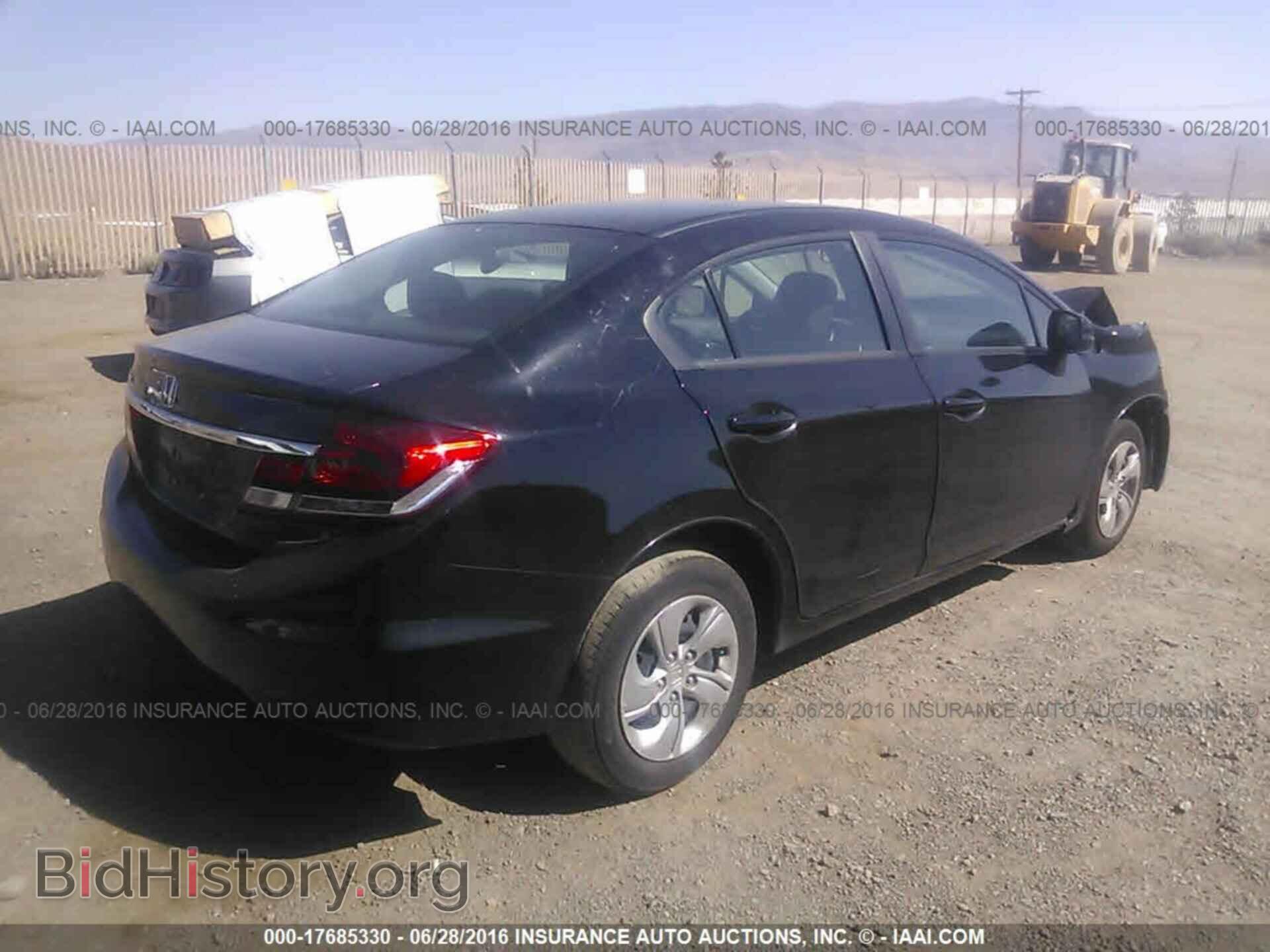 2013 Honda Civic - VIN: 19XFB2F54DE247974 - Фото 4