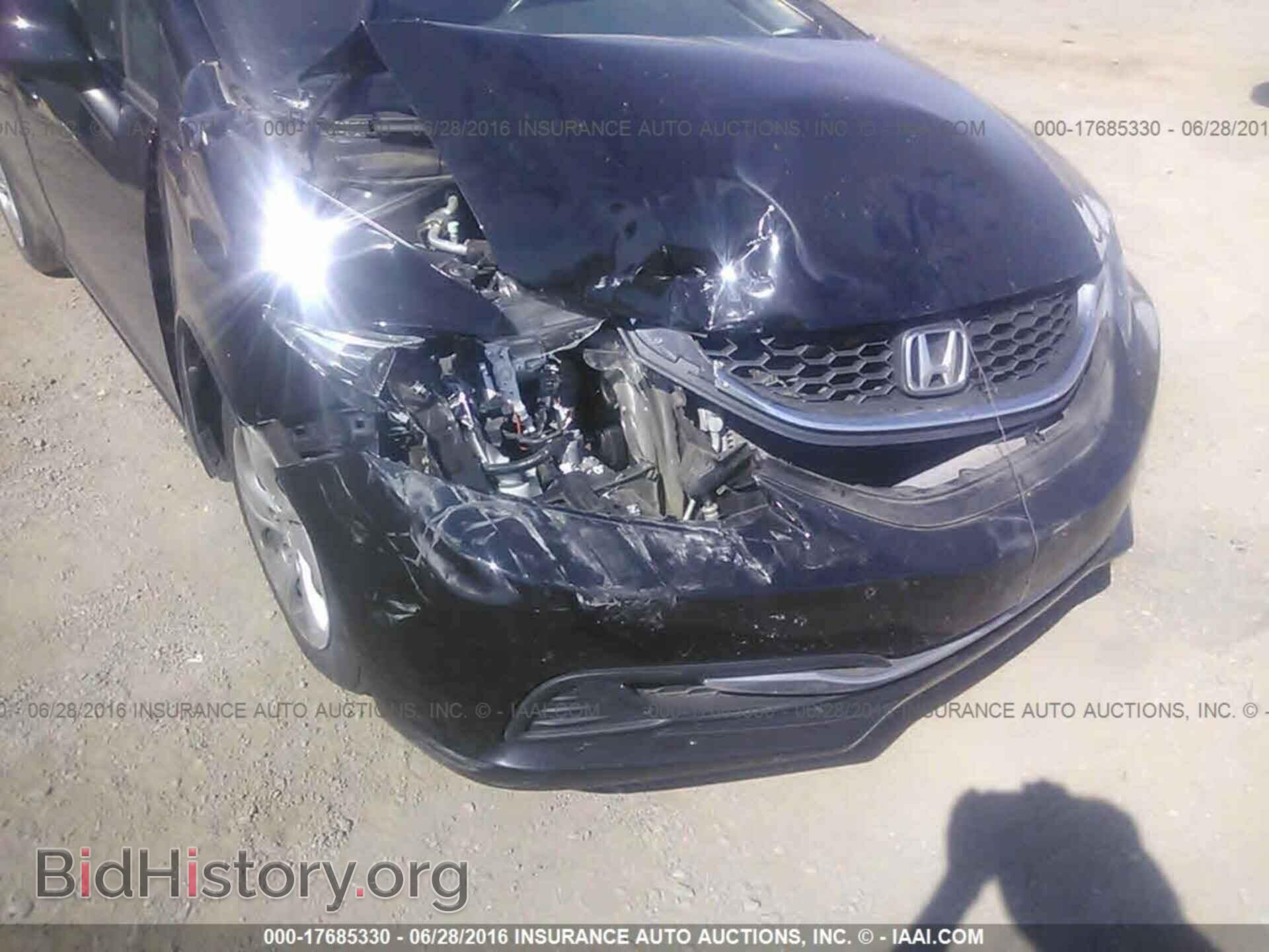 2013 Honda Civic - VIN: 19XFB2F54DE247974 - Фото 6
