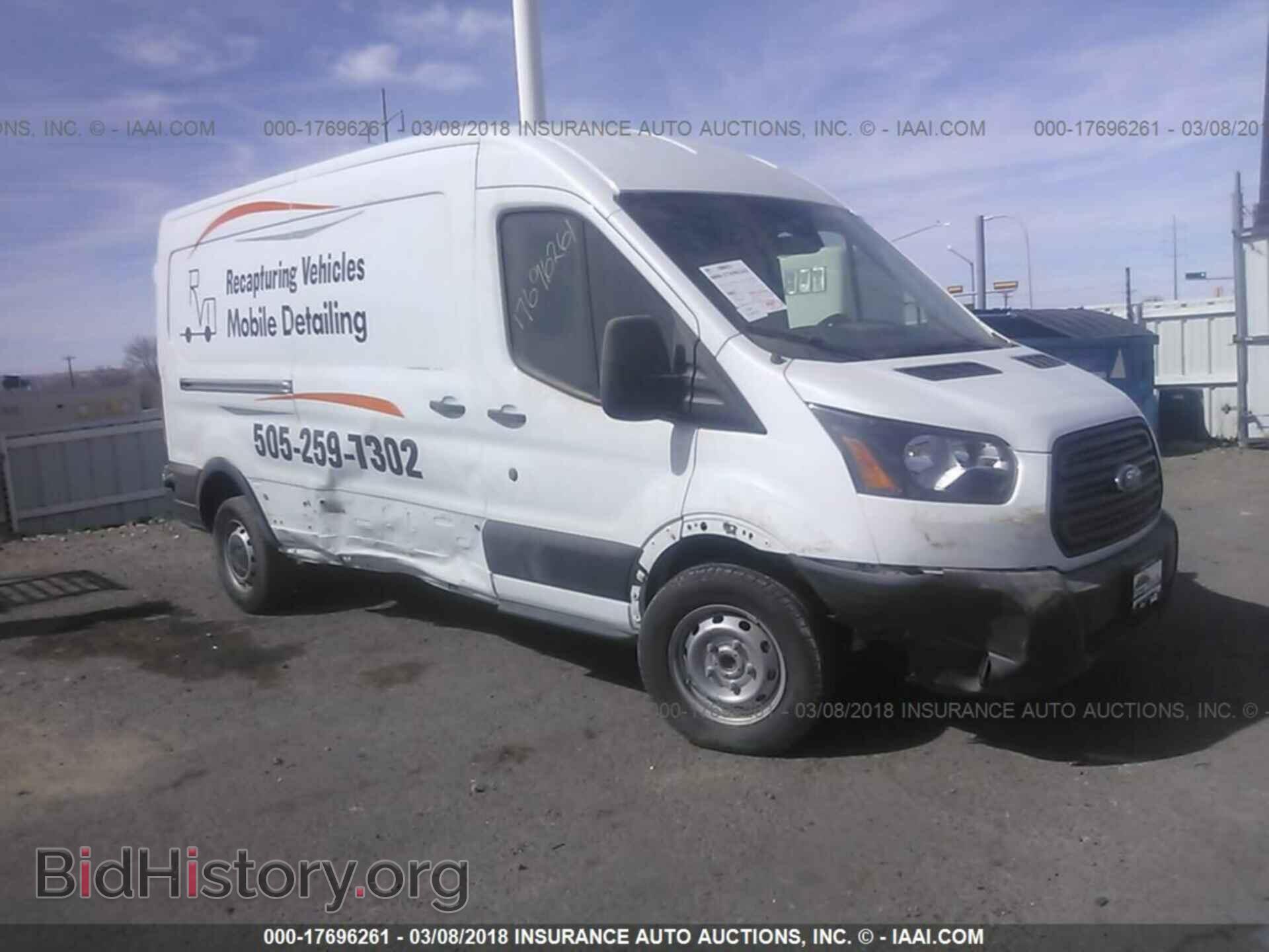 Фотография 1FTNR2CM1FKA24519 - Ford Transit 2015
