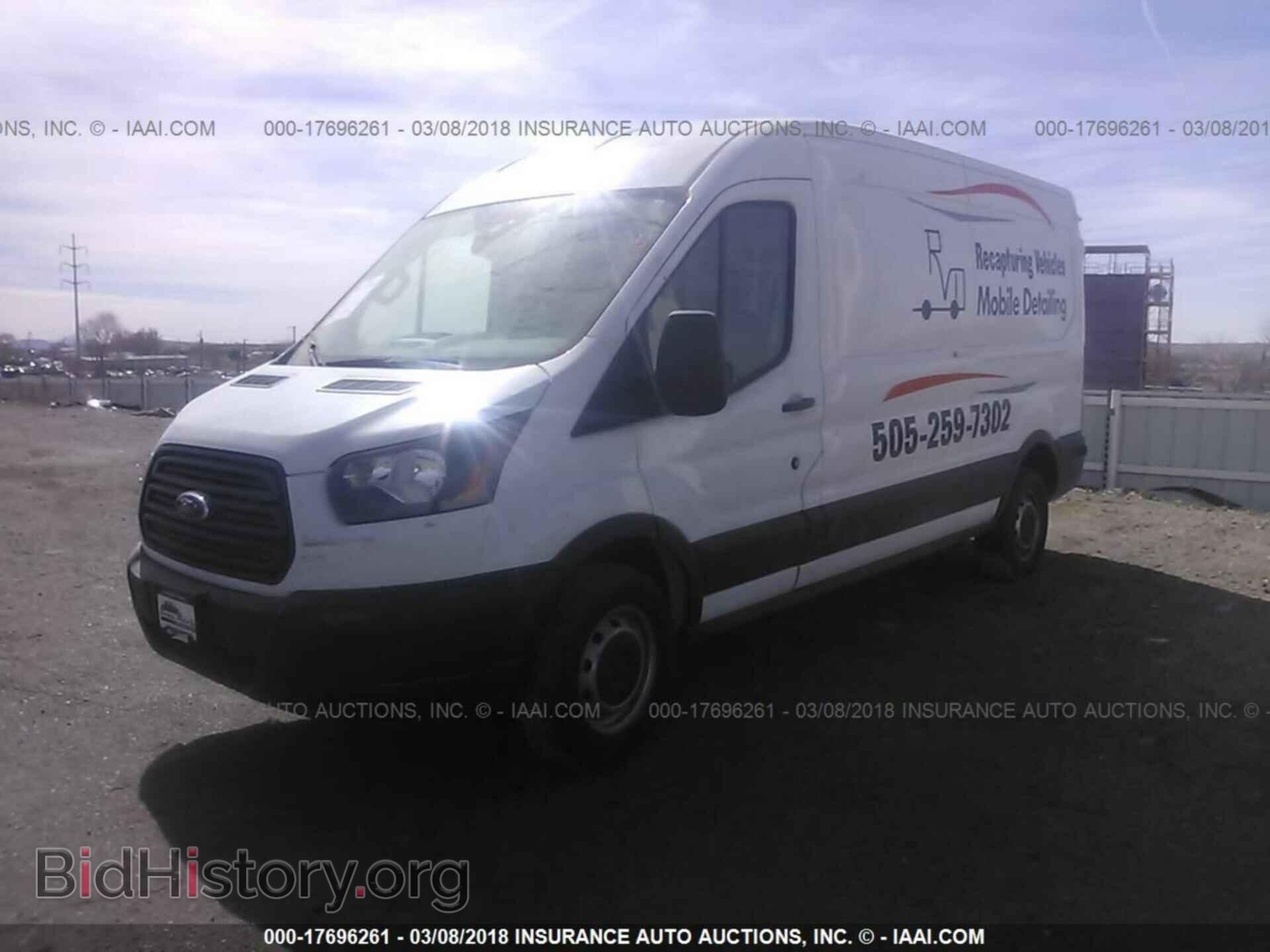 2015 Ford Transit - VIN: 1FTNR2CM1FKA24519 - Photo 2
