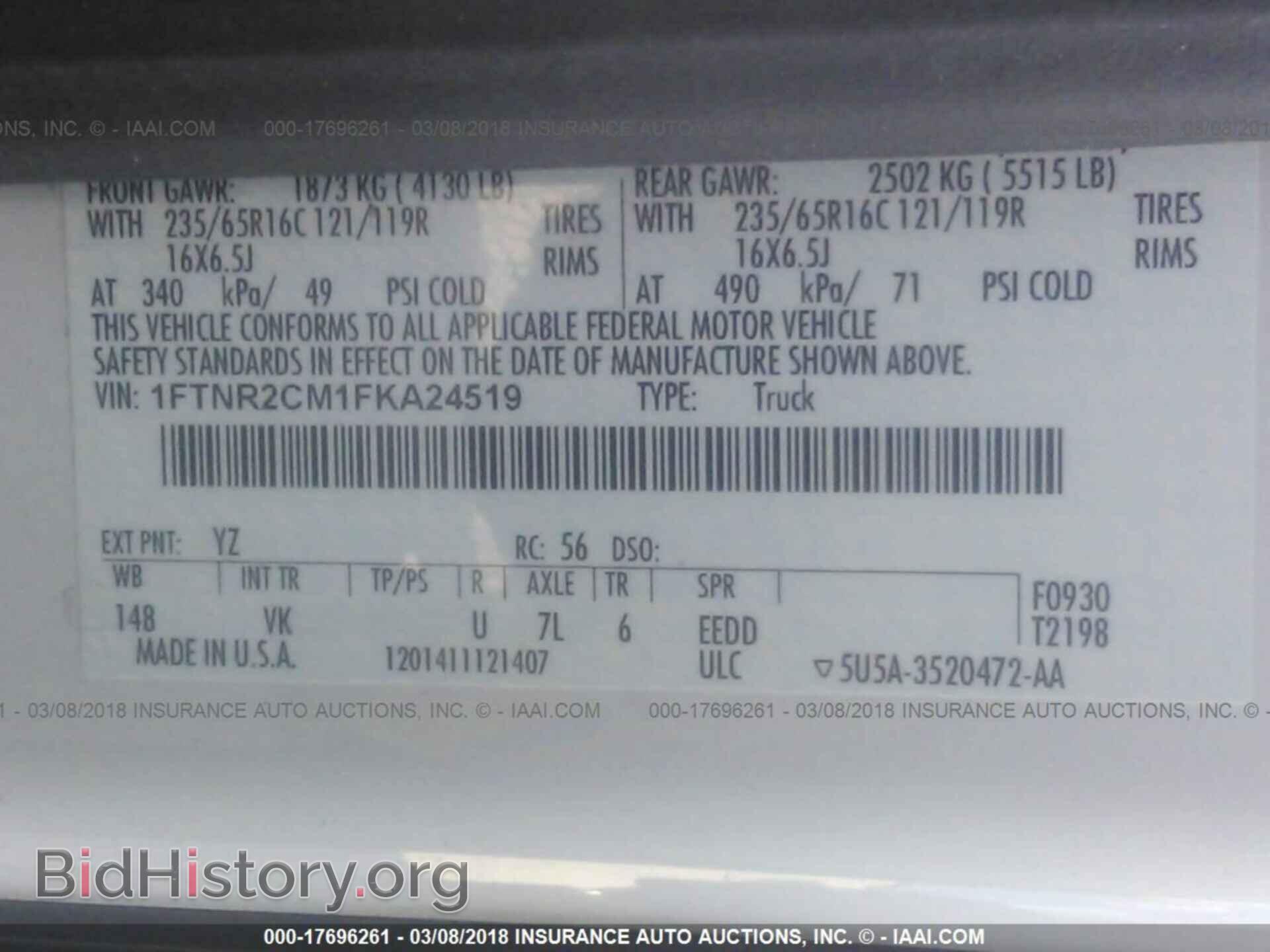 2015 Ford Transit - VIN: 1FTNR2CM1FKA24519 - Photo 9