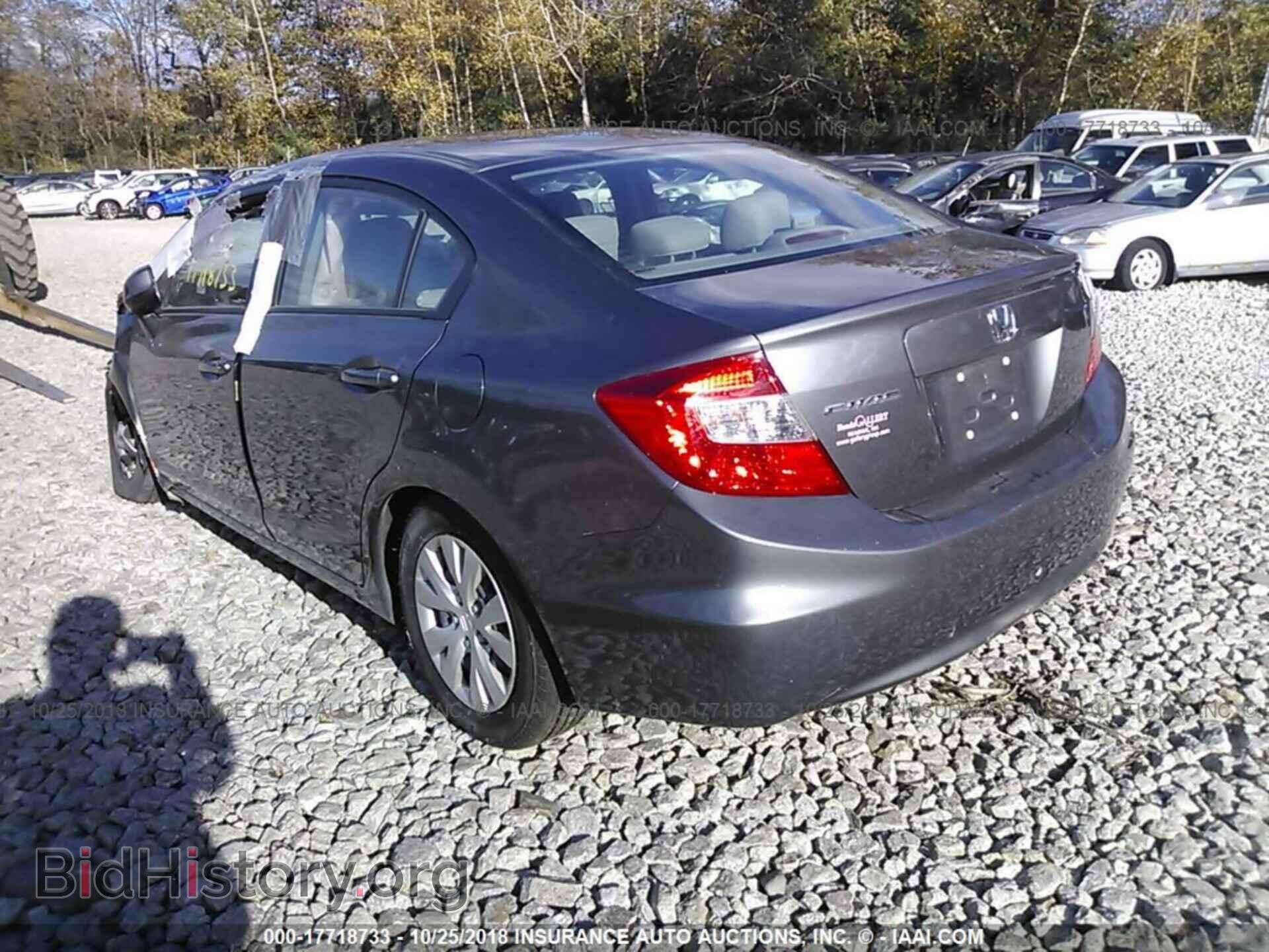 2012 Honda Civic - VIN: 19XFB2F57CE372031 - Photo 3