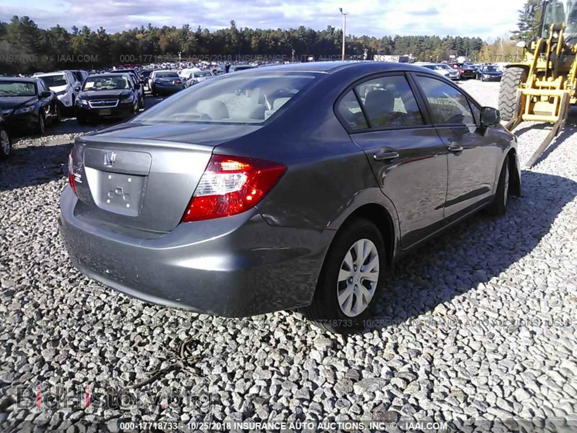 2012 Honda Civic - VIN: 19XFB2F57CE372031 - Photo 4