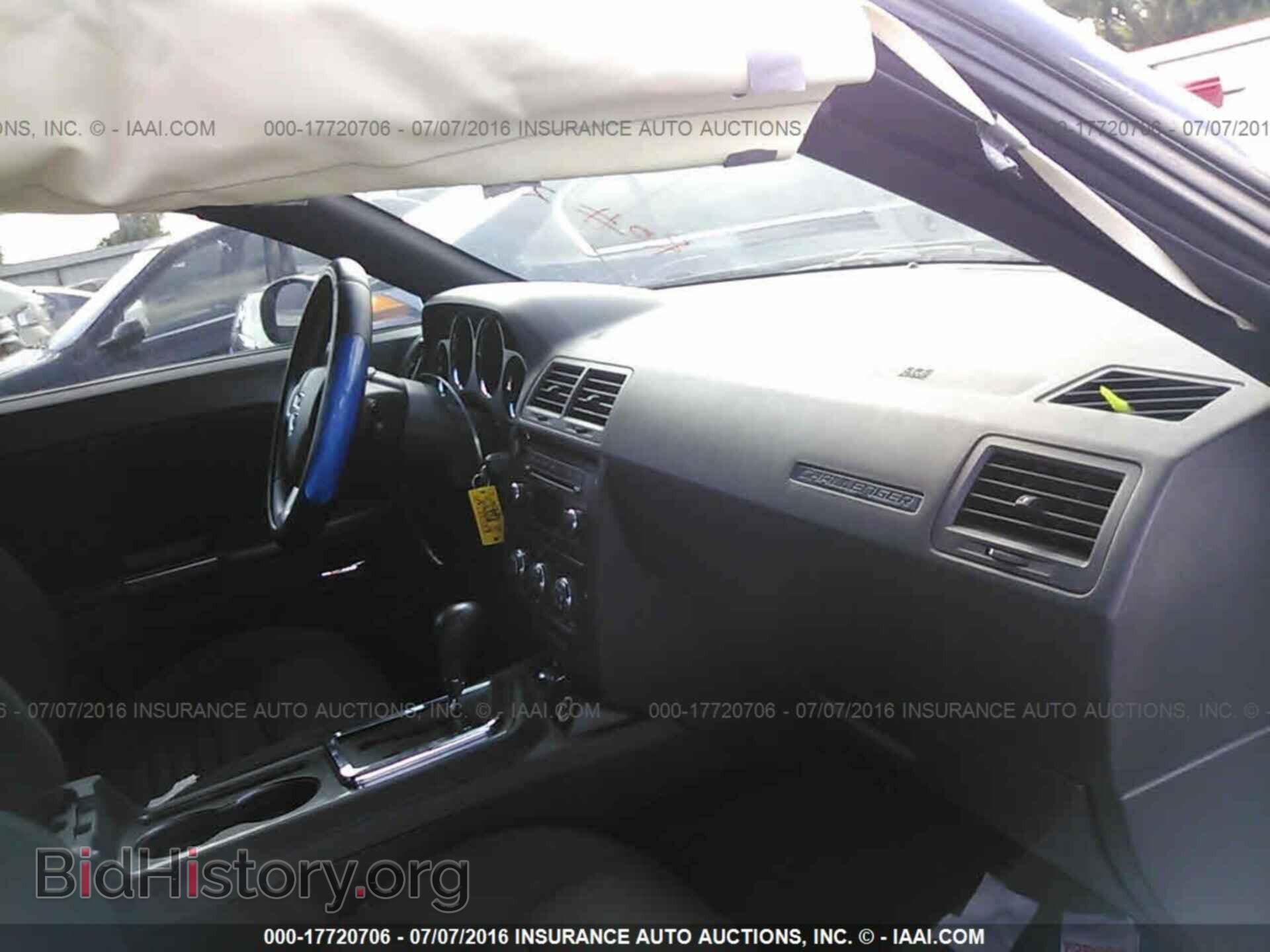 2013 Dodge Challenger - VIN: 2C3CDYAG3DH582032 - Photo 5