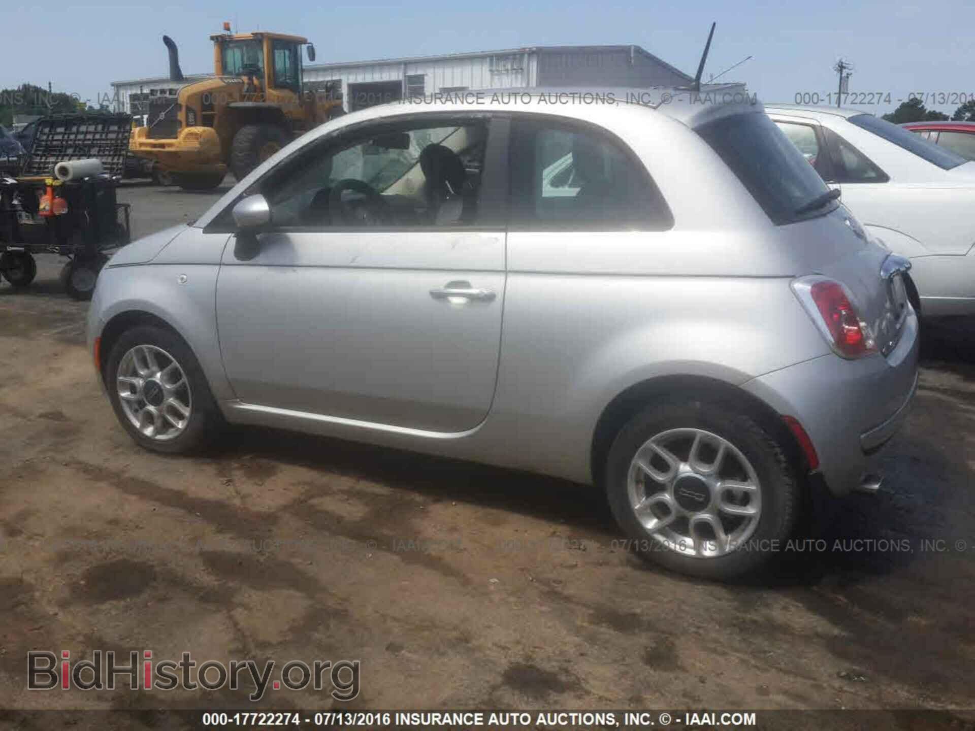 2012 Fiat 500 - VIN: 3C3CFFAR9CT110875 - Фото 3
