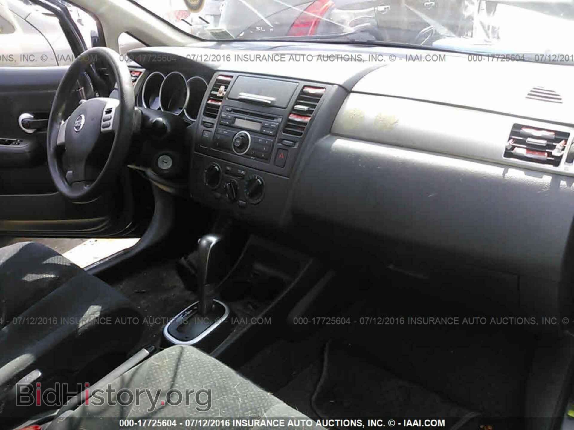 2012 Nissan Versa - VIN: 3N1BC1CP3CL364454 - Фото 5