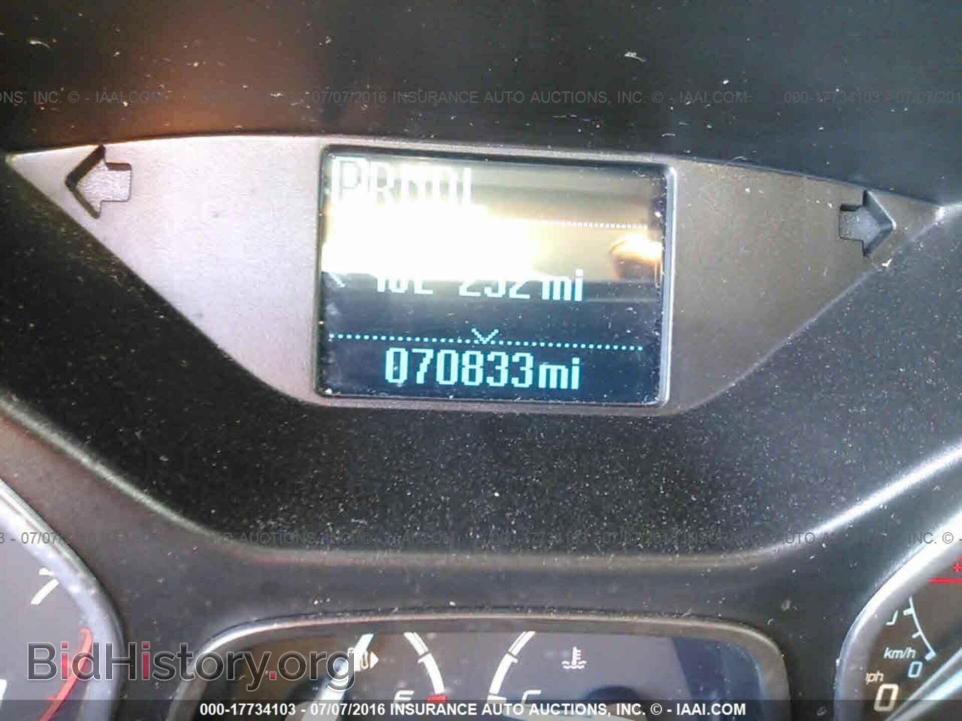2012 Ford Focus - VIN: 1FAHP3F24CL115184 - Фото 7