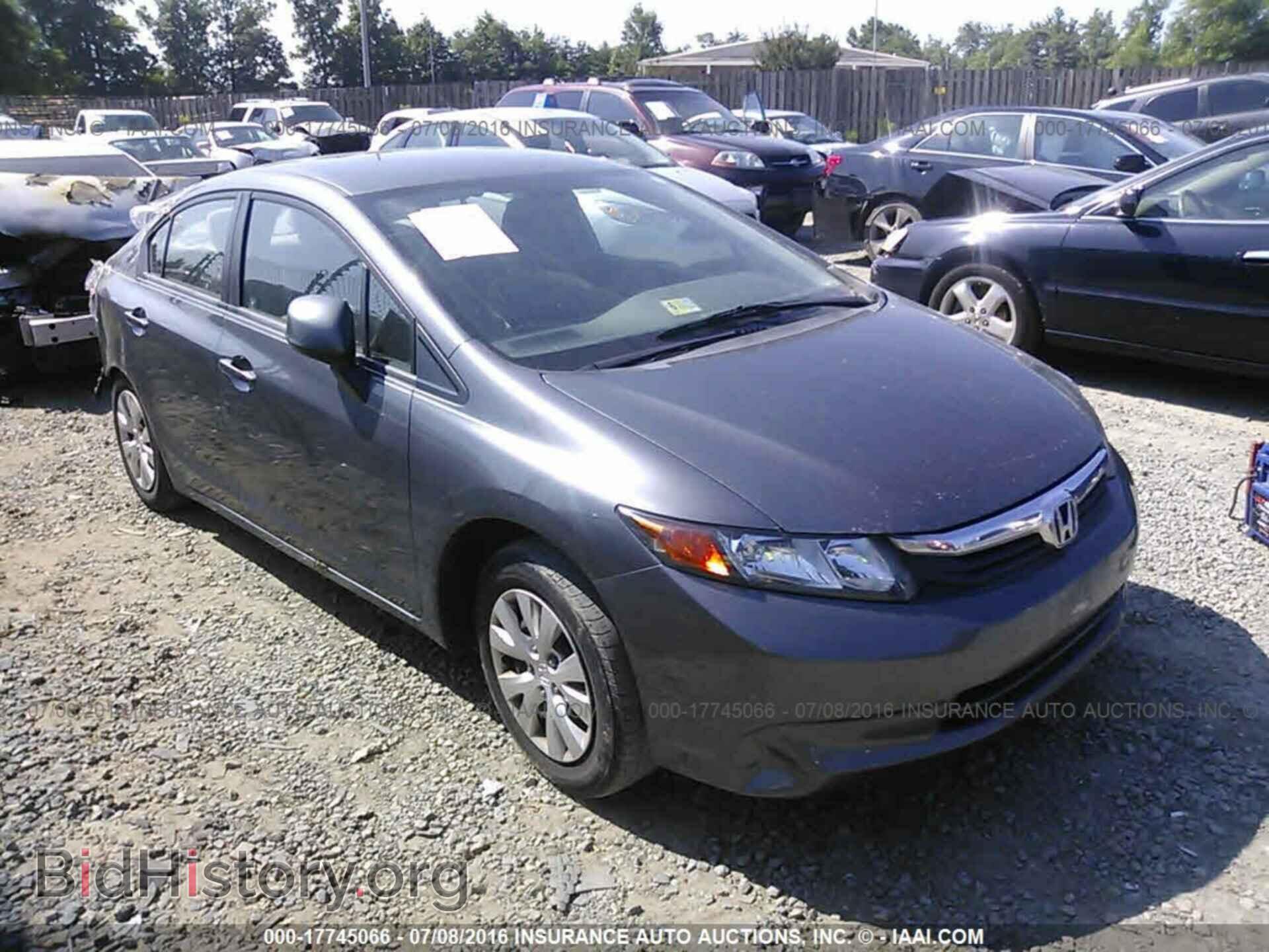 Фотография 19XFB2F56CE346486 - Honda Civic 2012