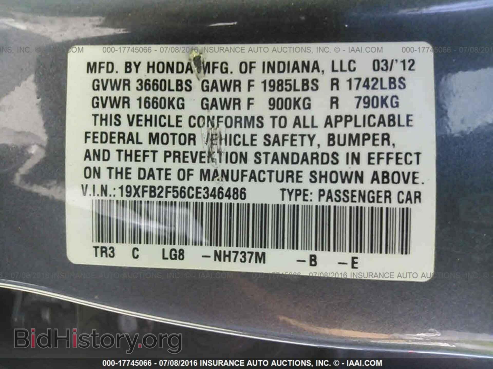 2012 Honda Civic - VIN: 19XFB2F56CE346486 - Photo 9