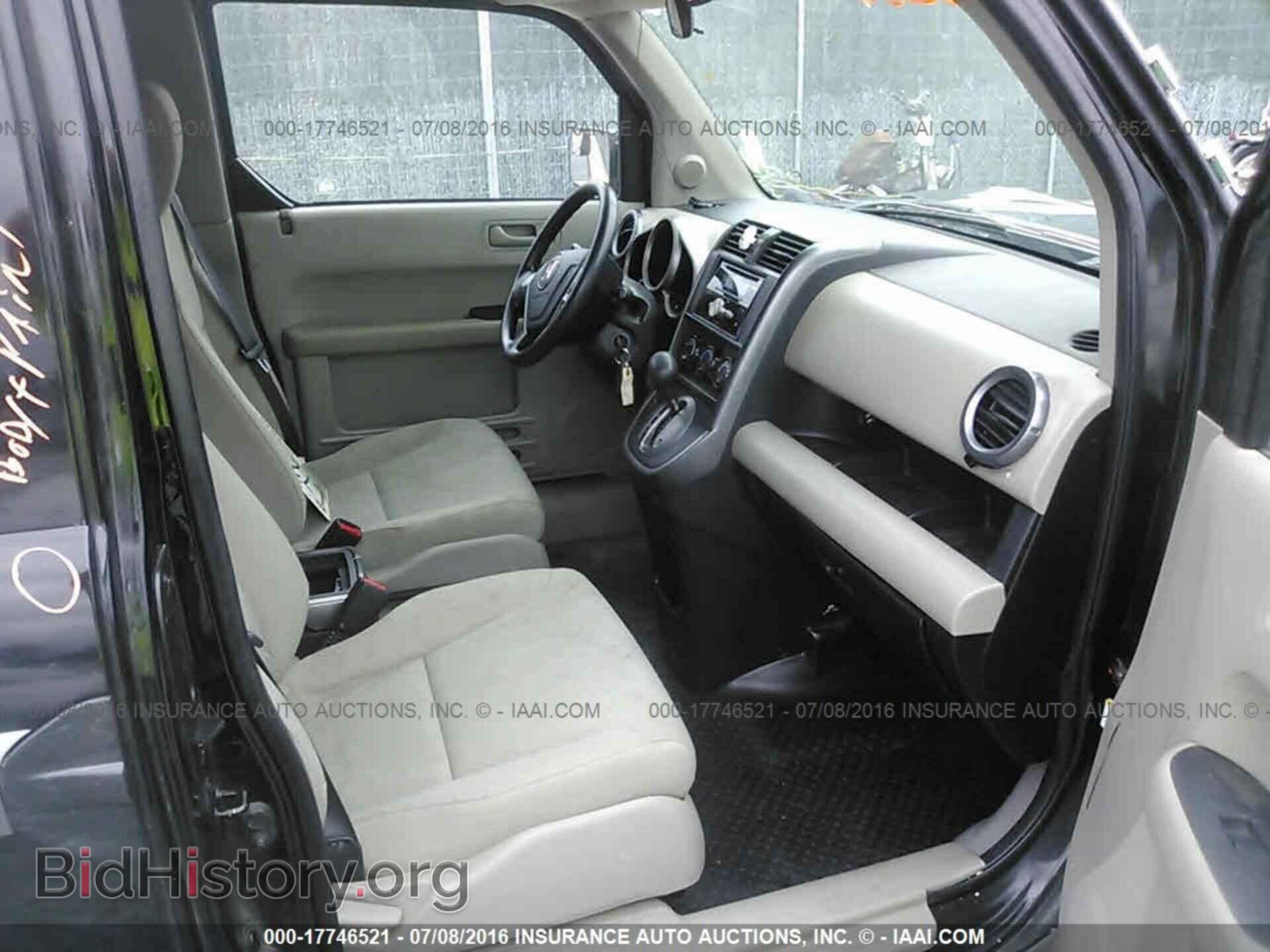 2011 Honda Element - VIN: 5J6YH1H36BL001682 - Photo 5