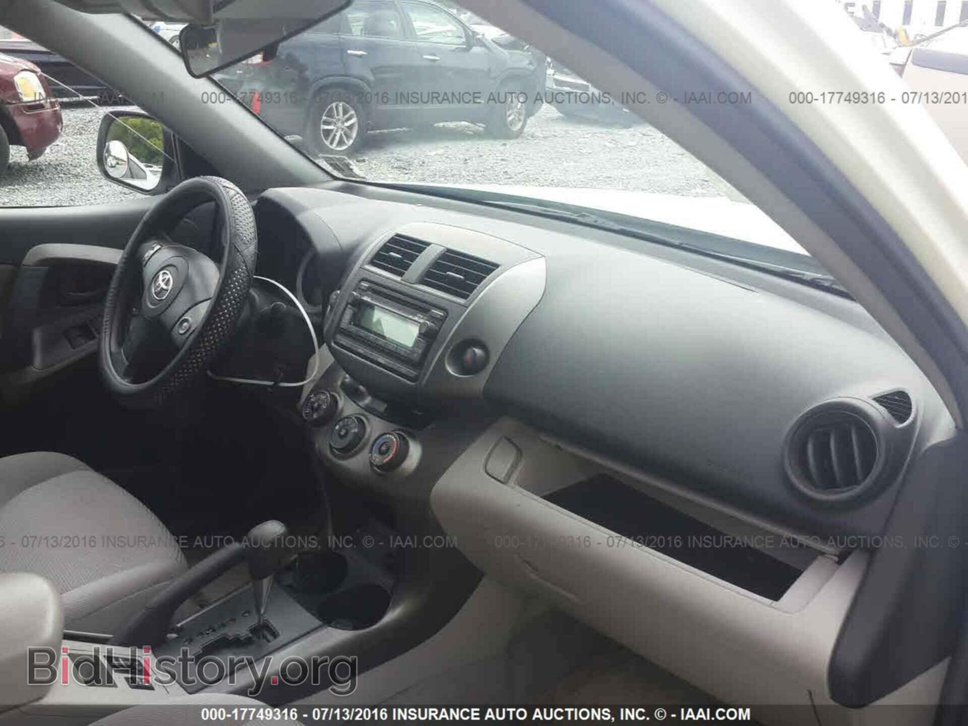 2012 Toyota Rav4 - VIN: 2T3BF4DV7CW203648 - Photo 5