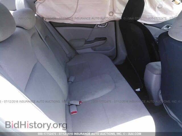 2012 Honda Civic - VIN: 2HGFB2F54CH311323 - Фото 8