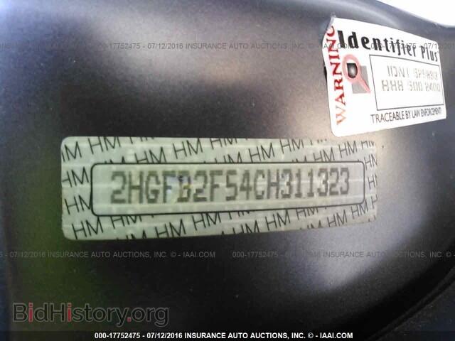 2012 Honda Civic - VIN: 2HGFB2F54CH311323 - Фото 9